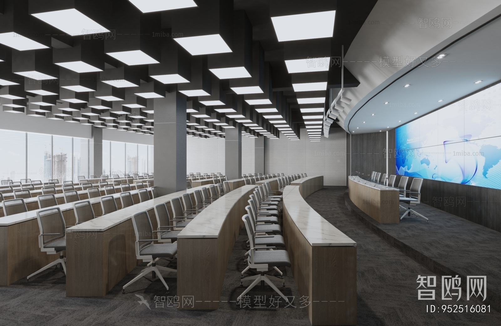 Modern Office Lecture Hall