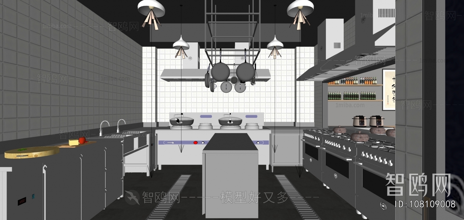 Modern Central Kitchen