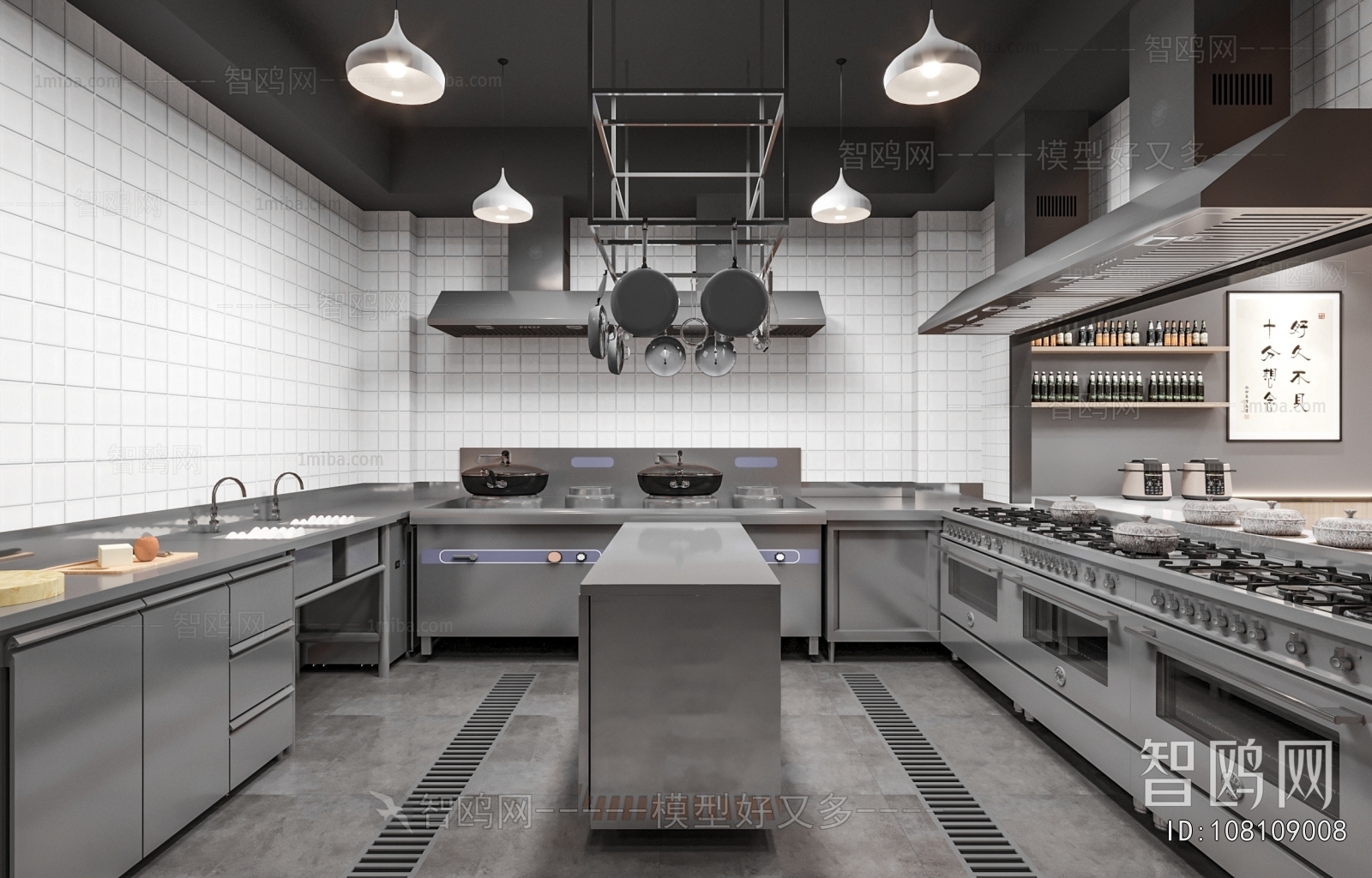 Modern Central Kitchen