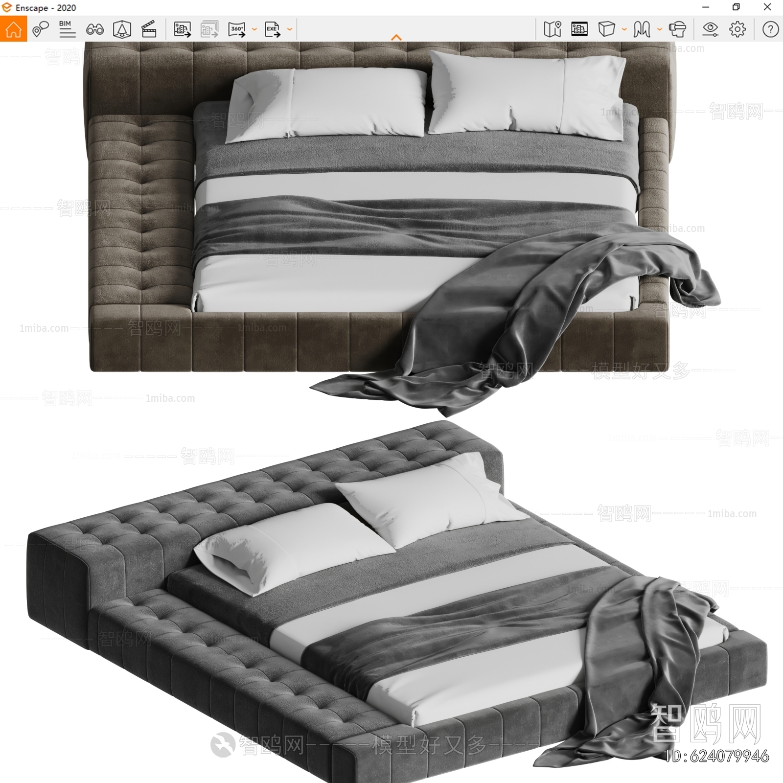 Modern Double Bed