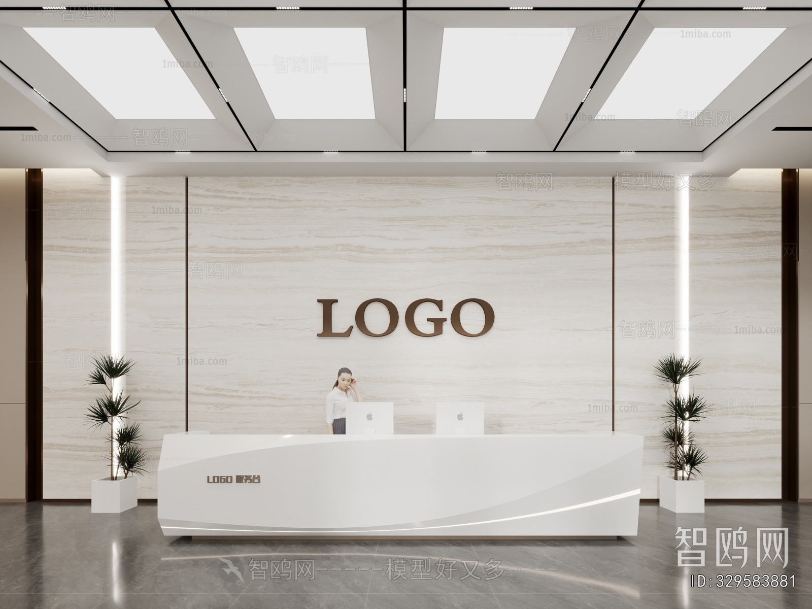 Modern Office Reception Desk