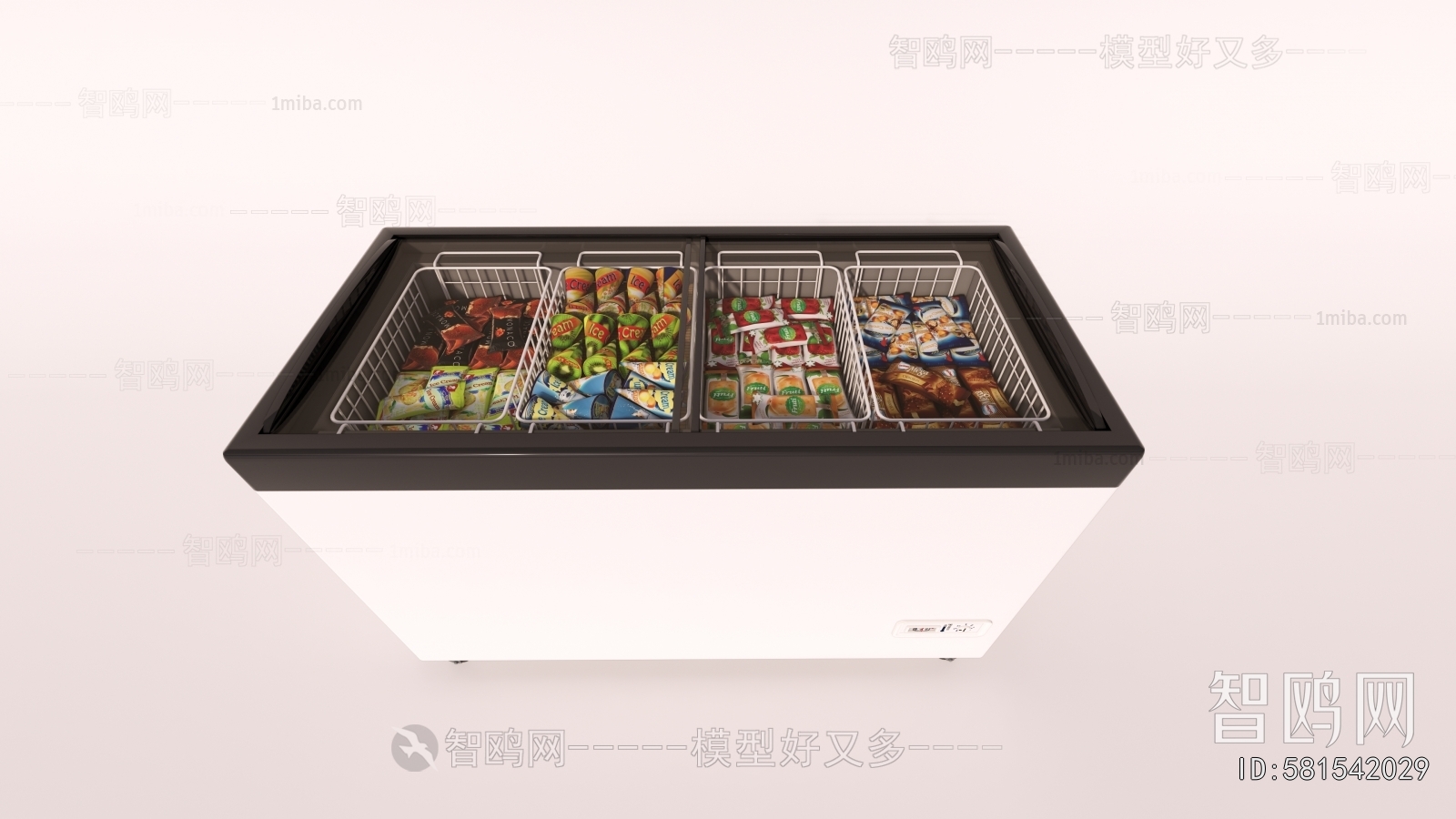 Modern Refrigerator Freezer