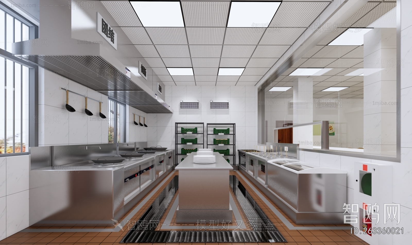 Modern Central Kitchen