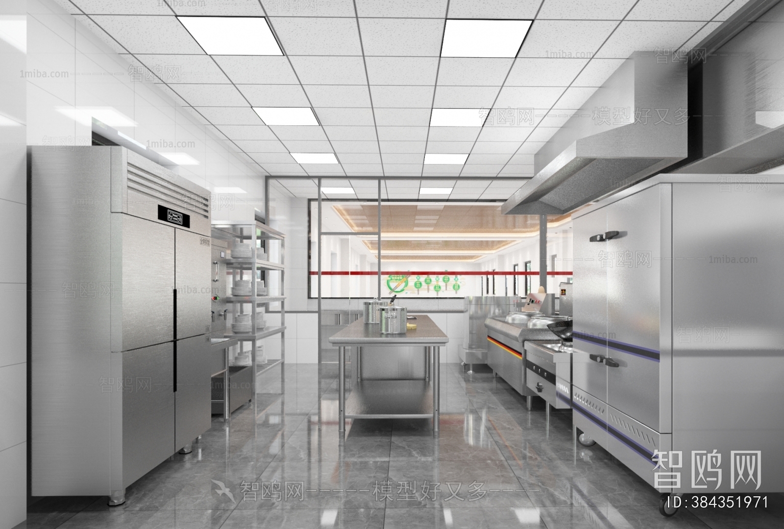 Modern Central Kitchen