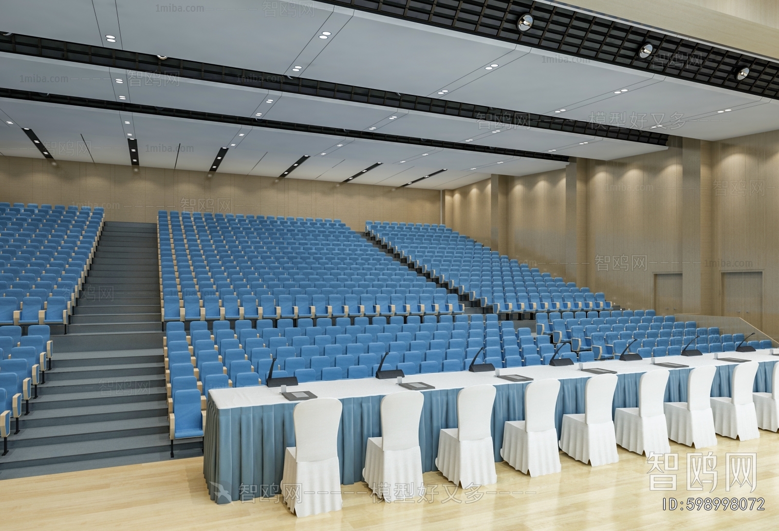 Modern Office Lecture Hall