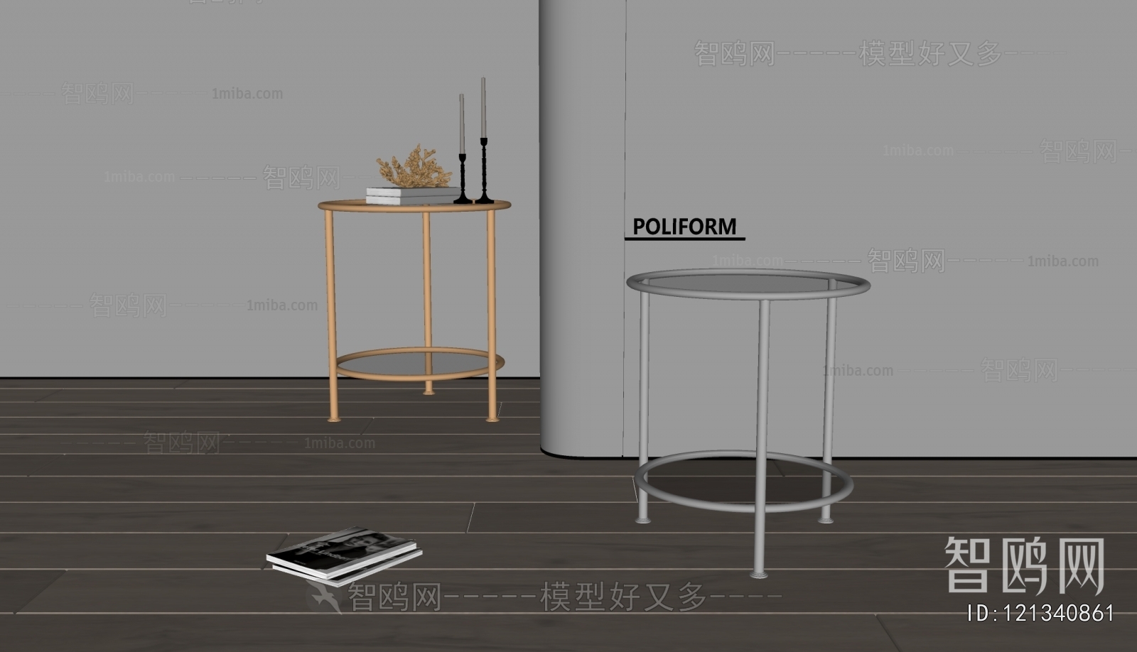 Modern Side Table/corner Table