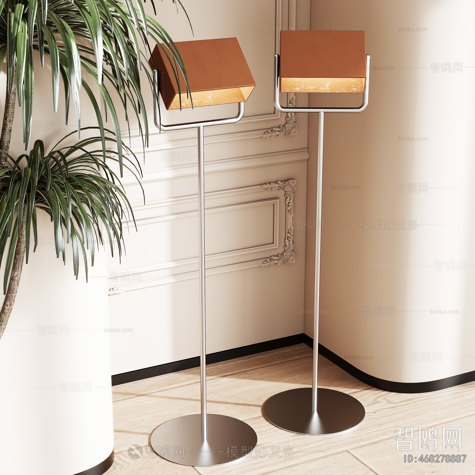 Modern Floor Lamp