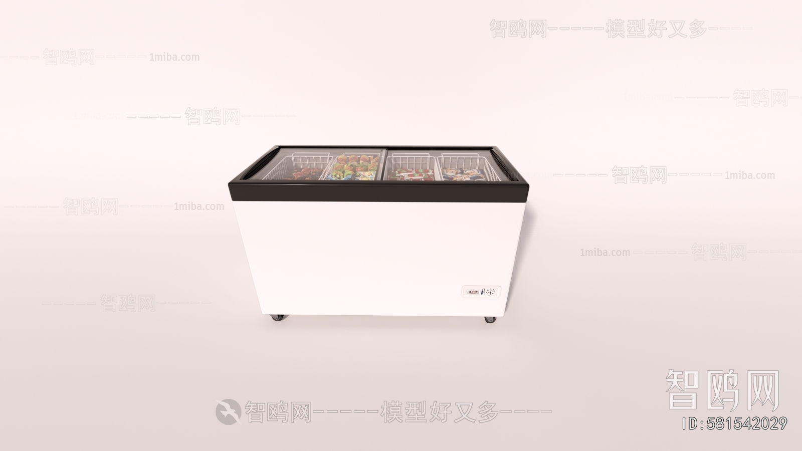 Modern Refrigerator Freezer