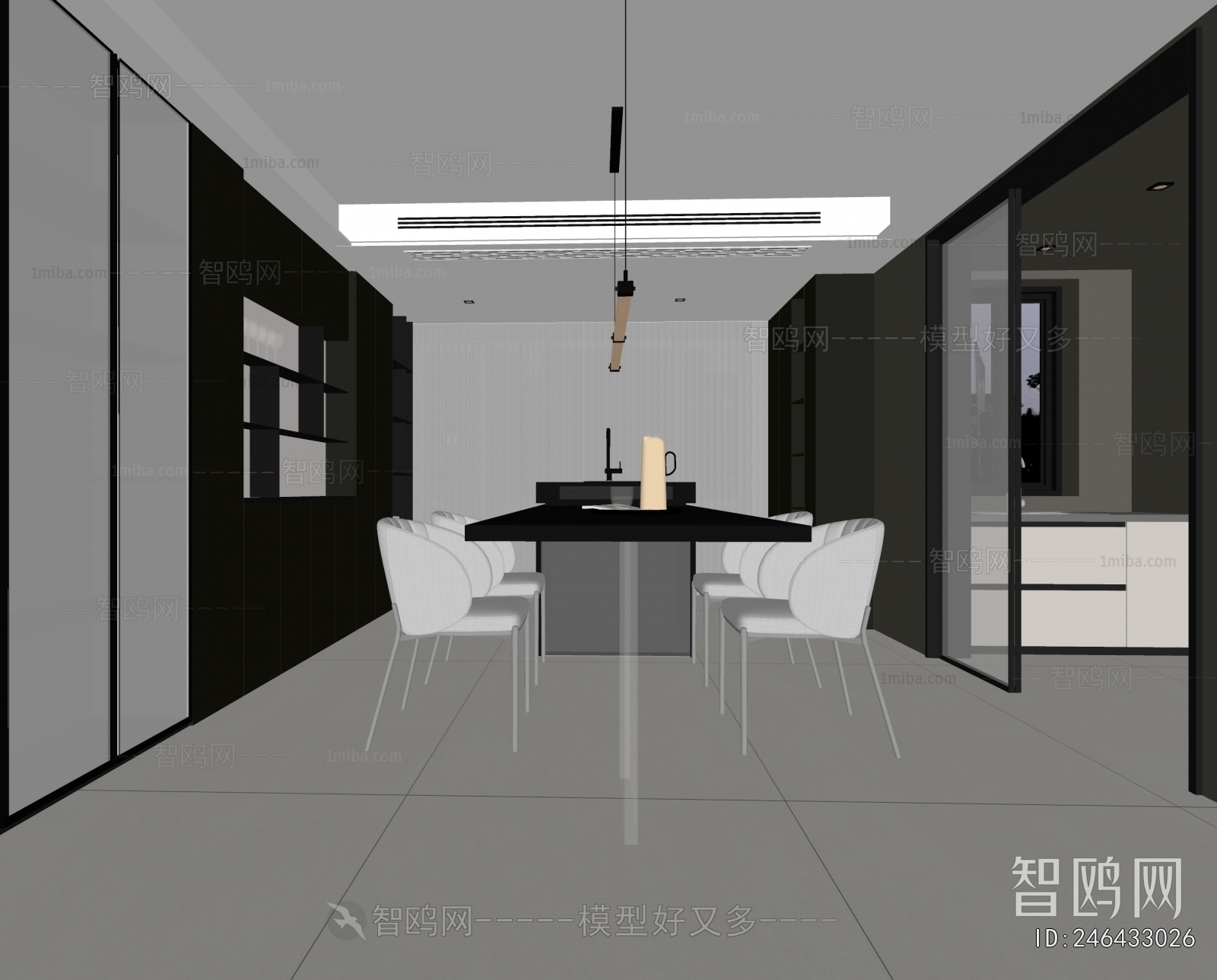 Modern Dining Room