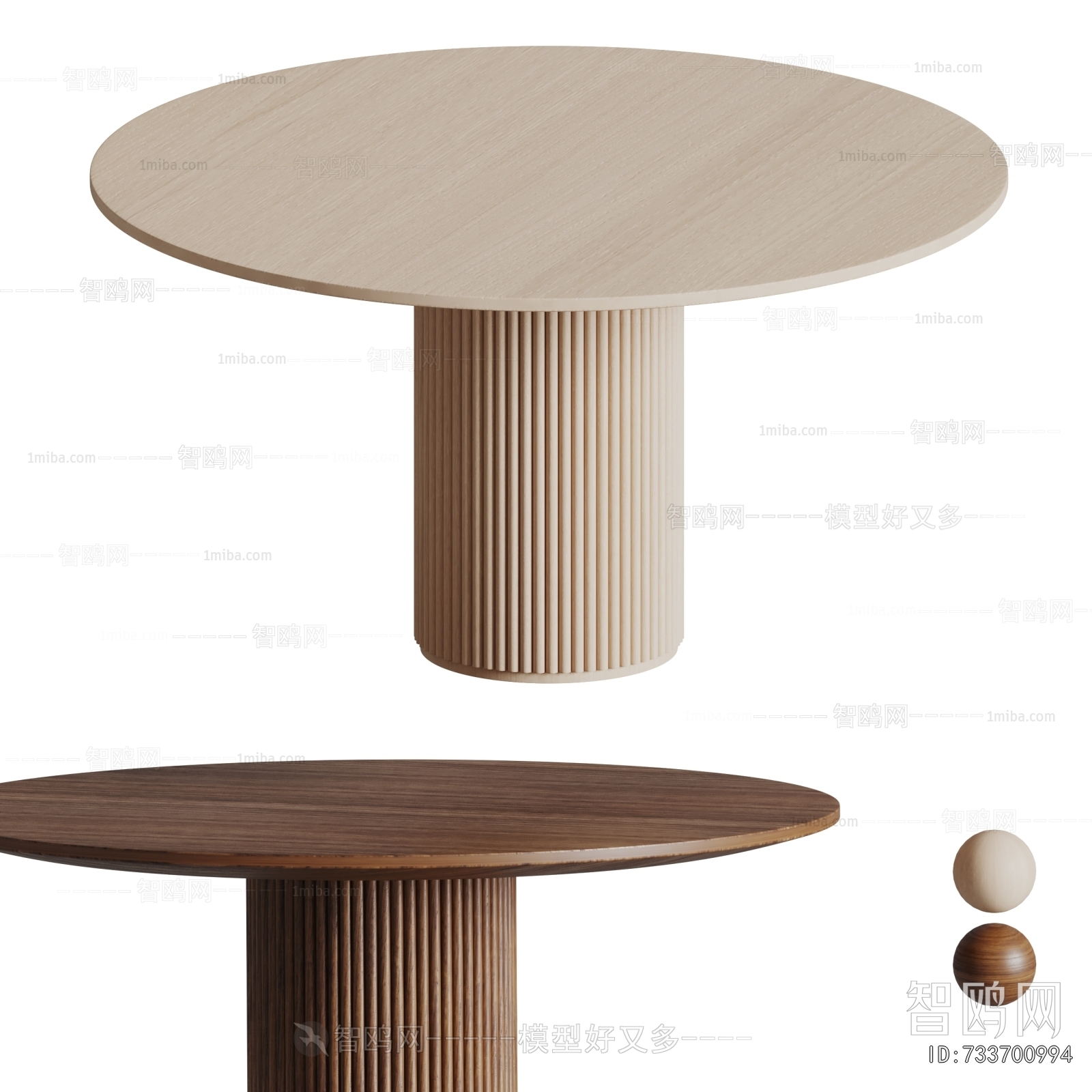 Modern Dining Table