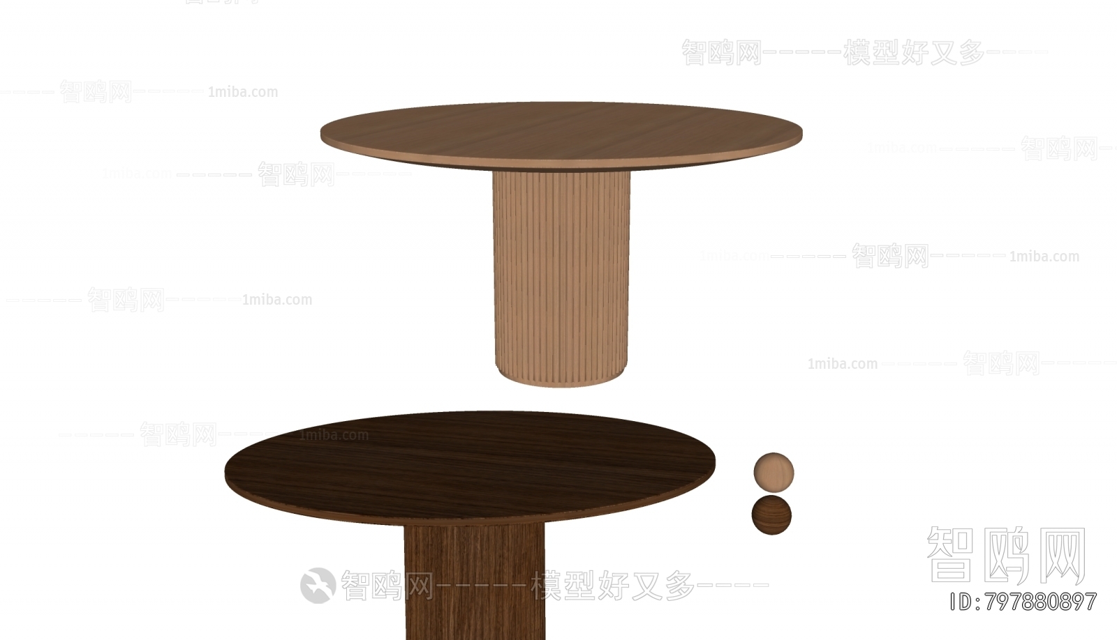 Modern Dining Table