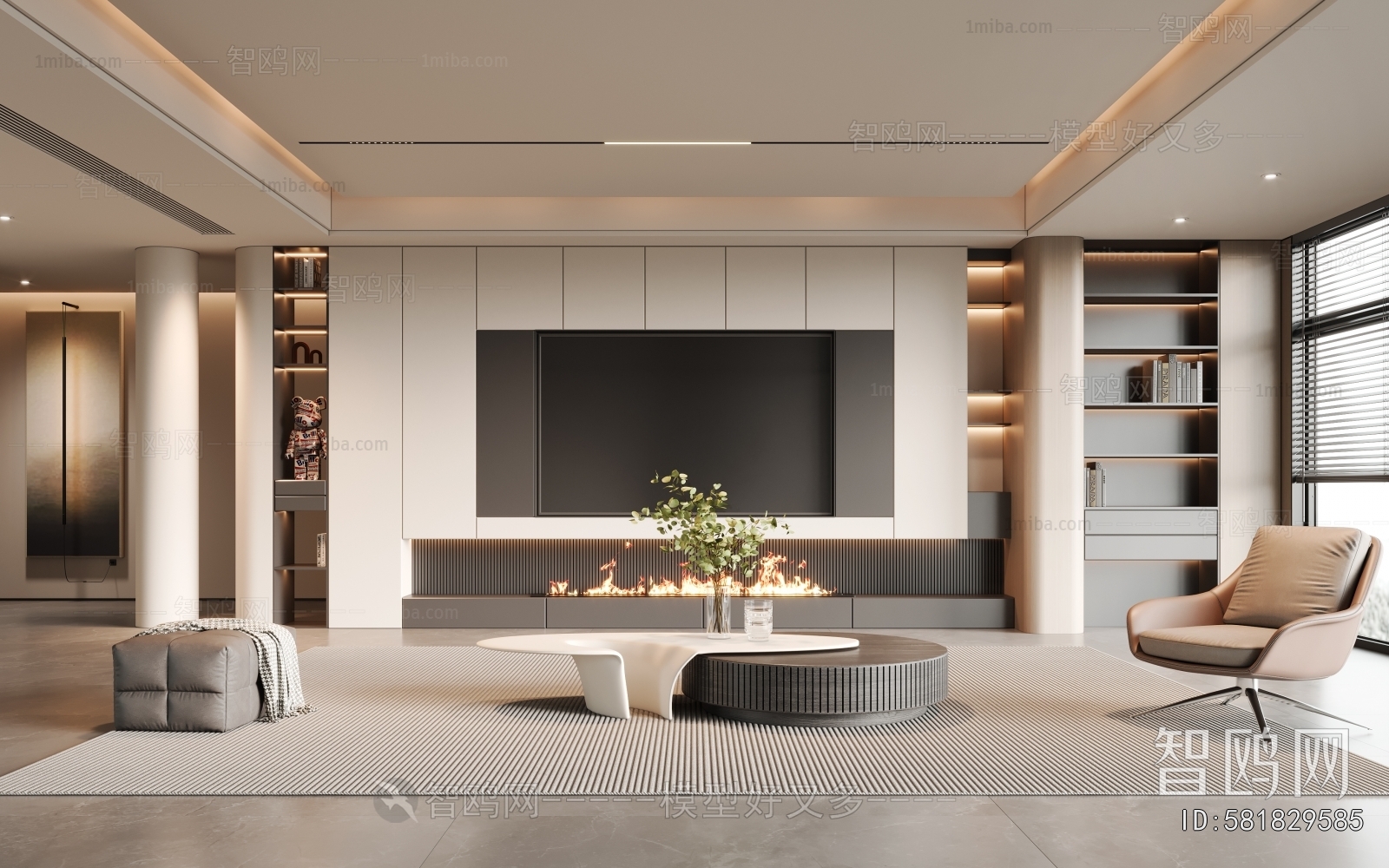 Modern A Living Room