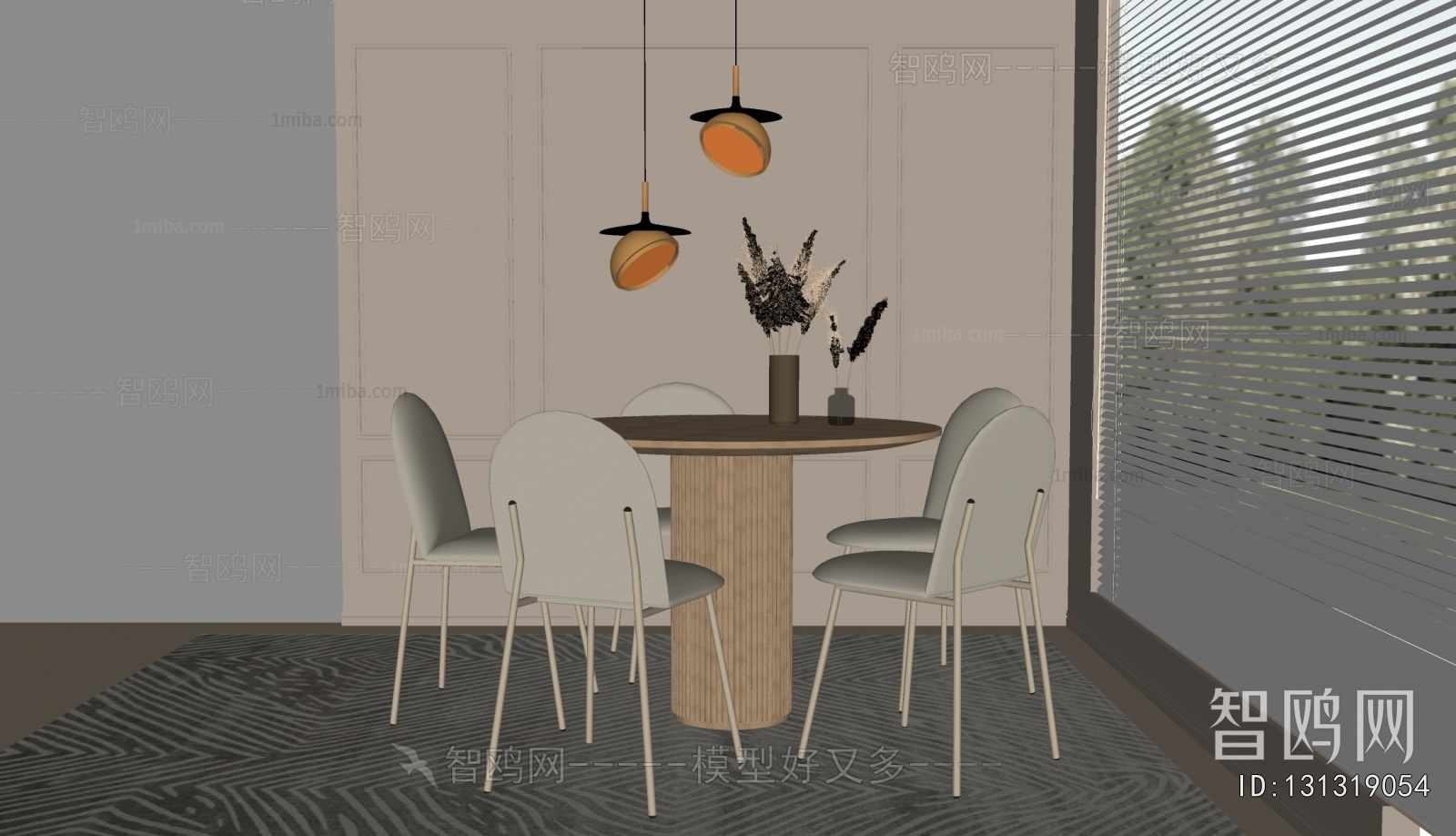 Modern Dining Table And Chairs