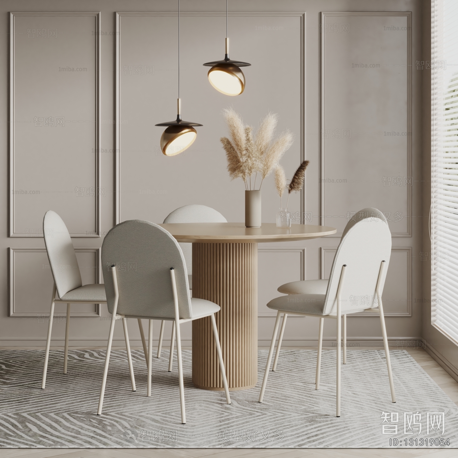 Modern Dining Table And Chairs