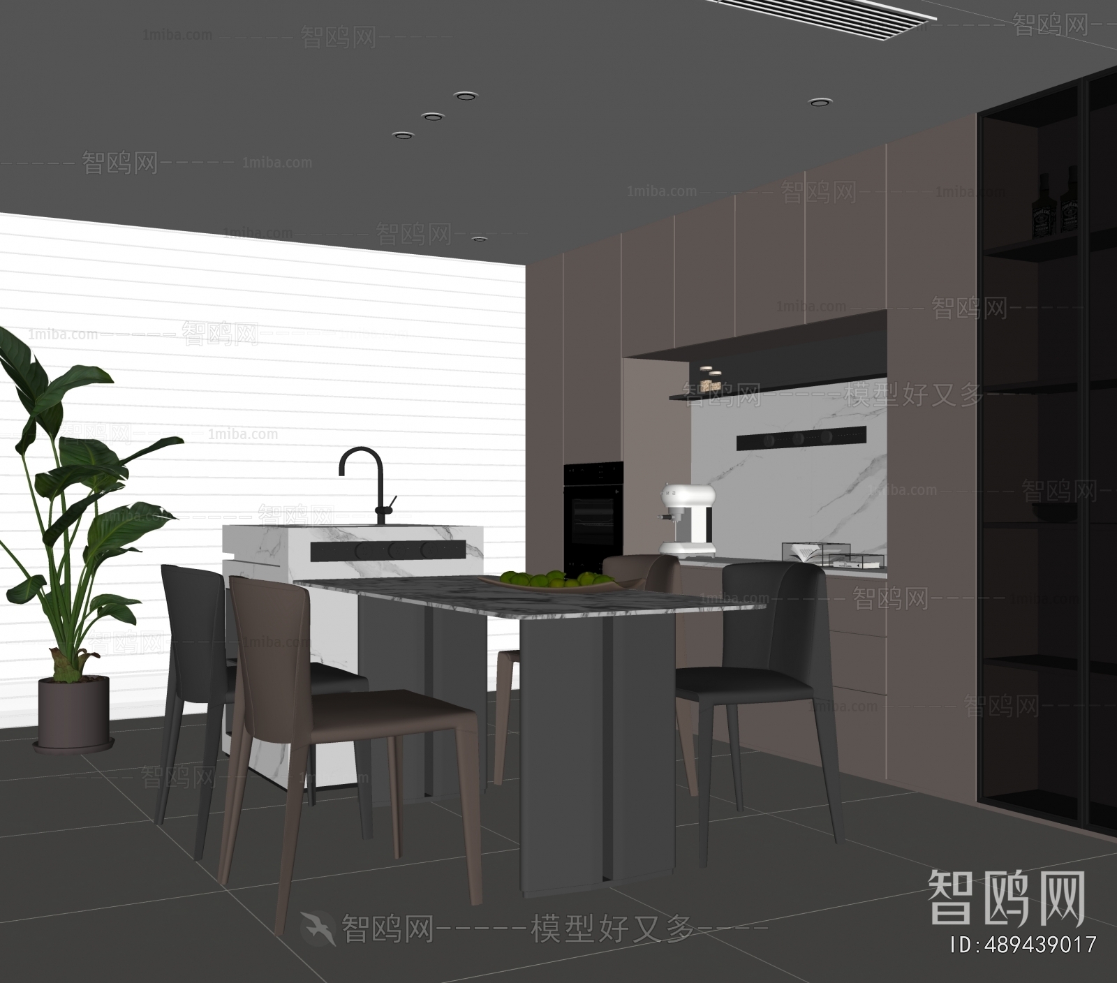 Modern Dining Room