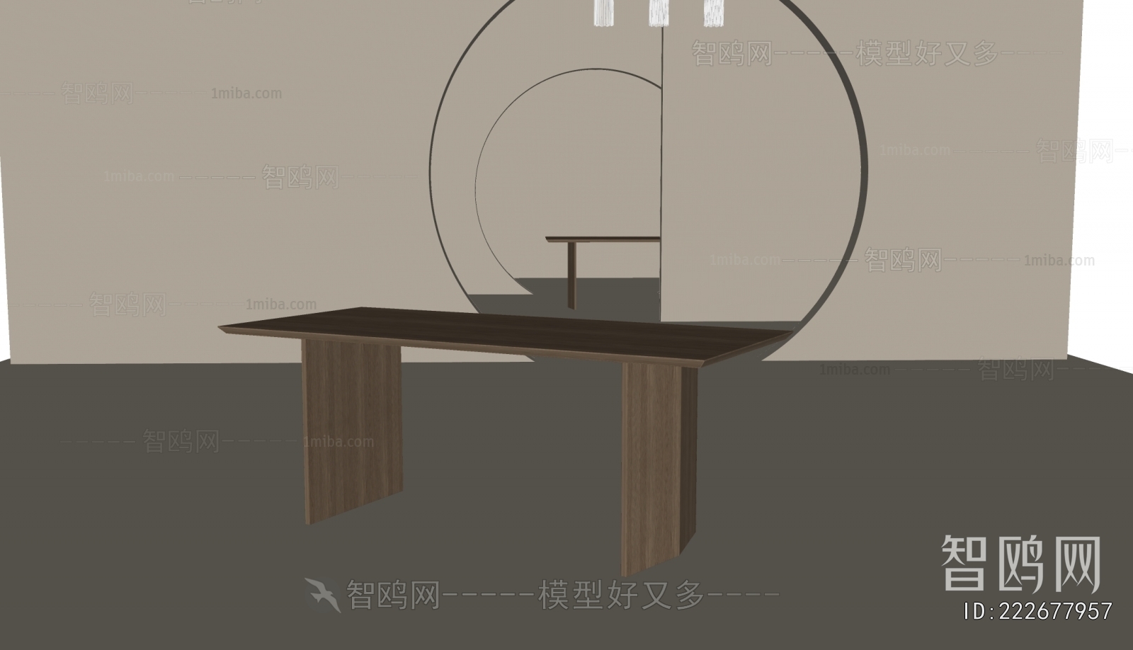 Modern Dining Table