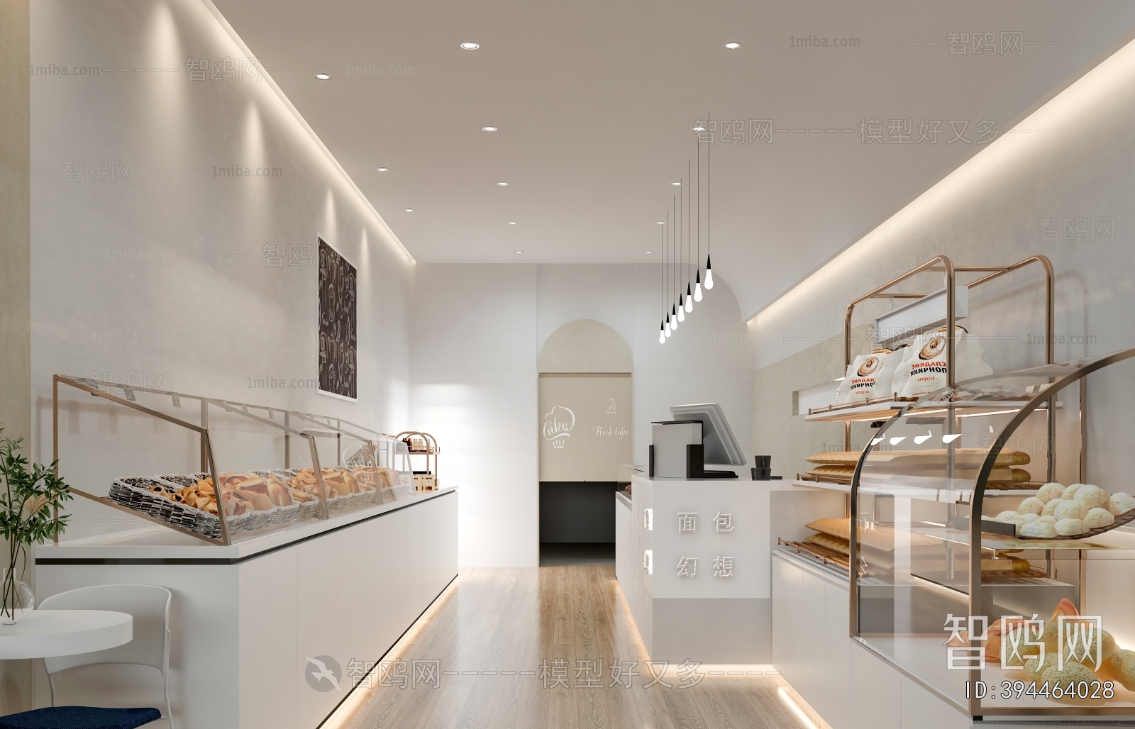 Modern Bakery