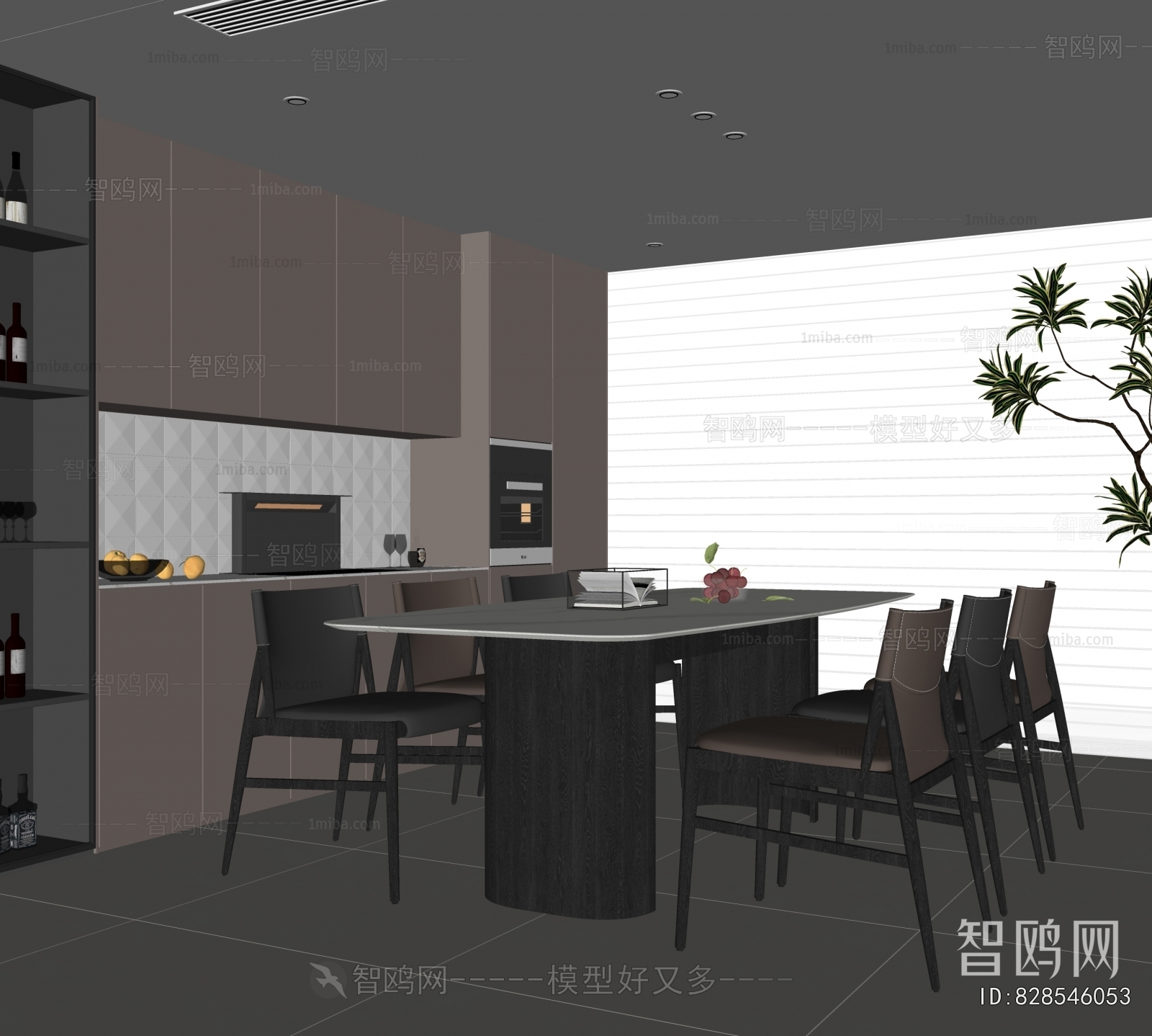 Modern Dining Room