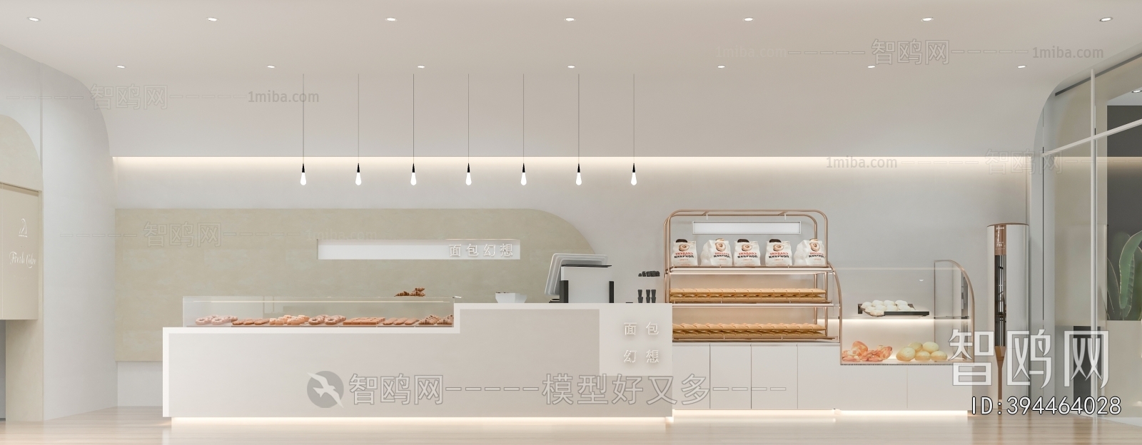 Modern Bakery