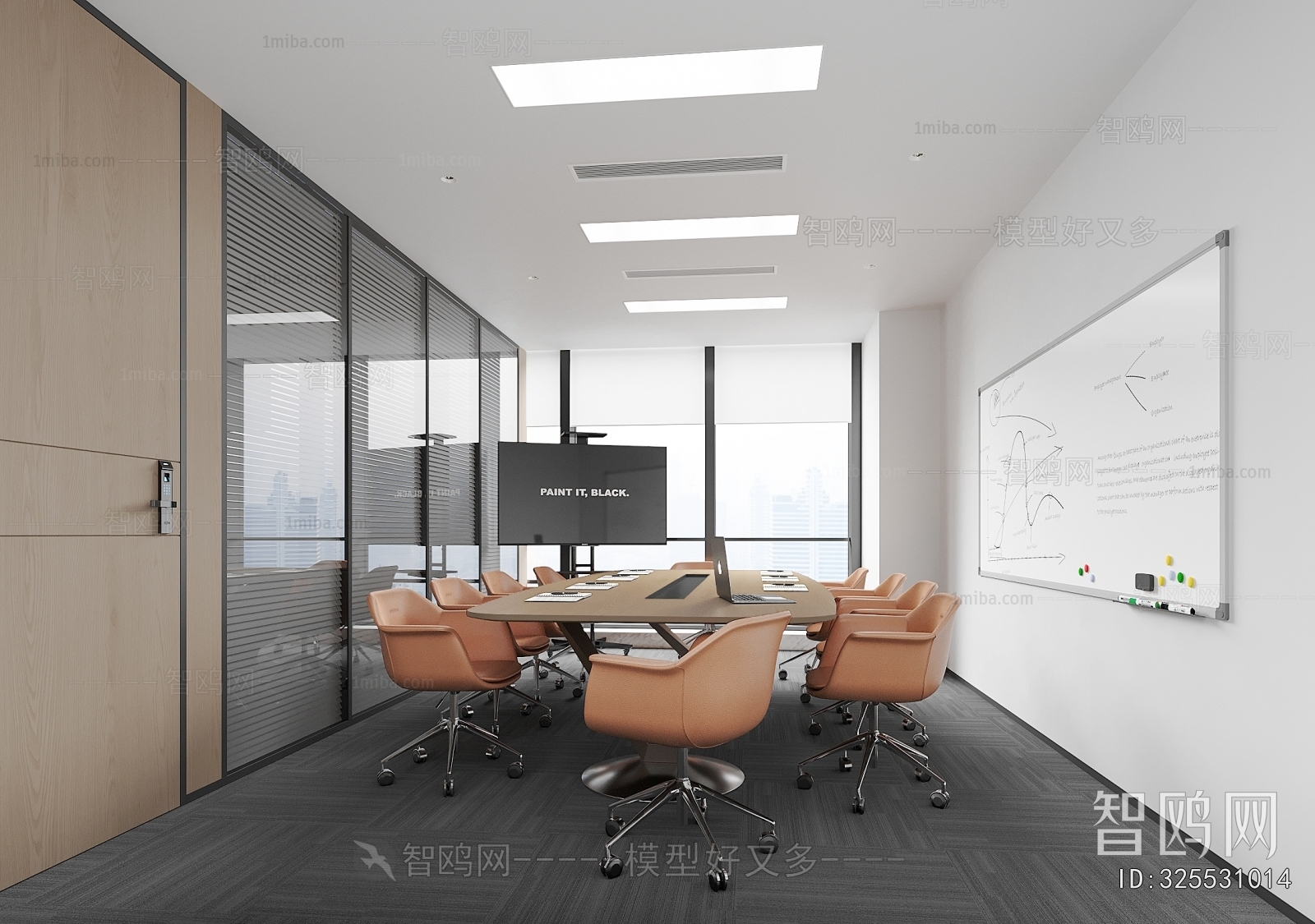 Modern Meeting Room