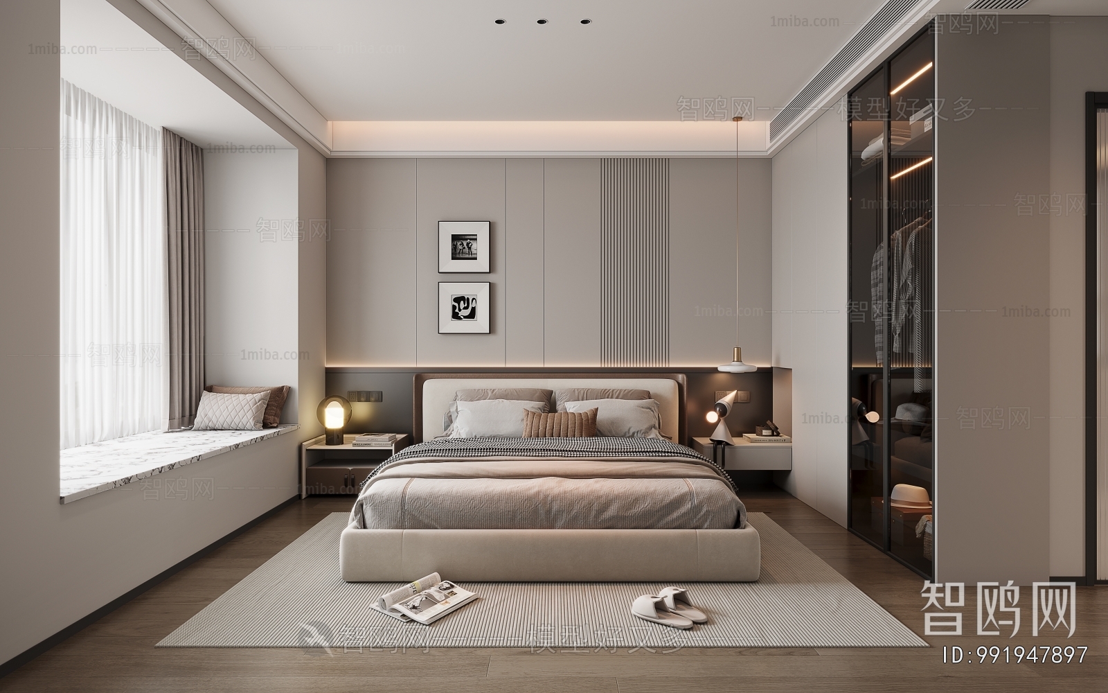 Modern Bedroom