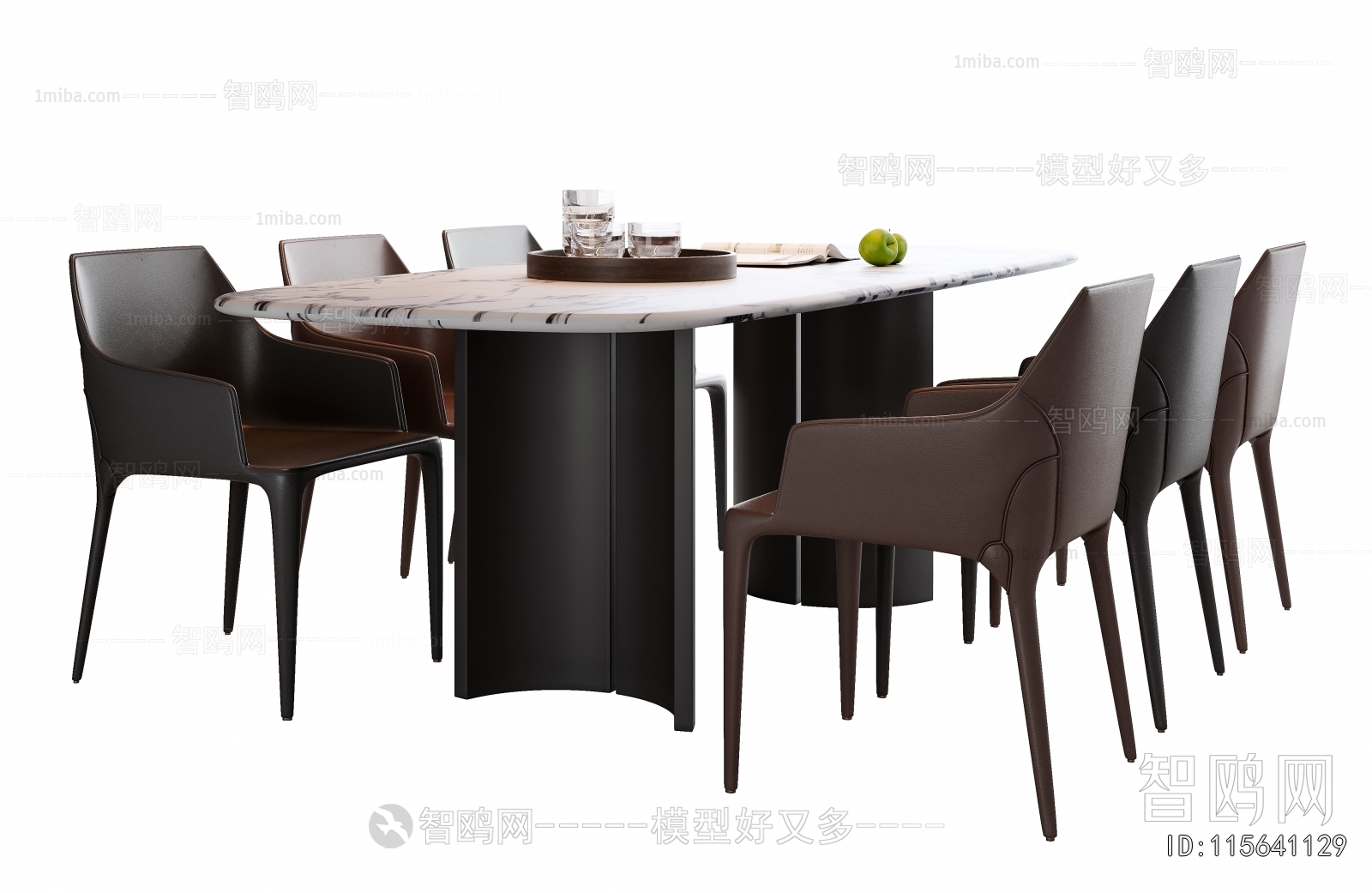 Modern Dining Table And Chairs