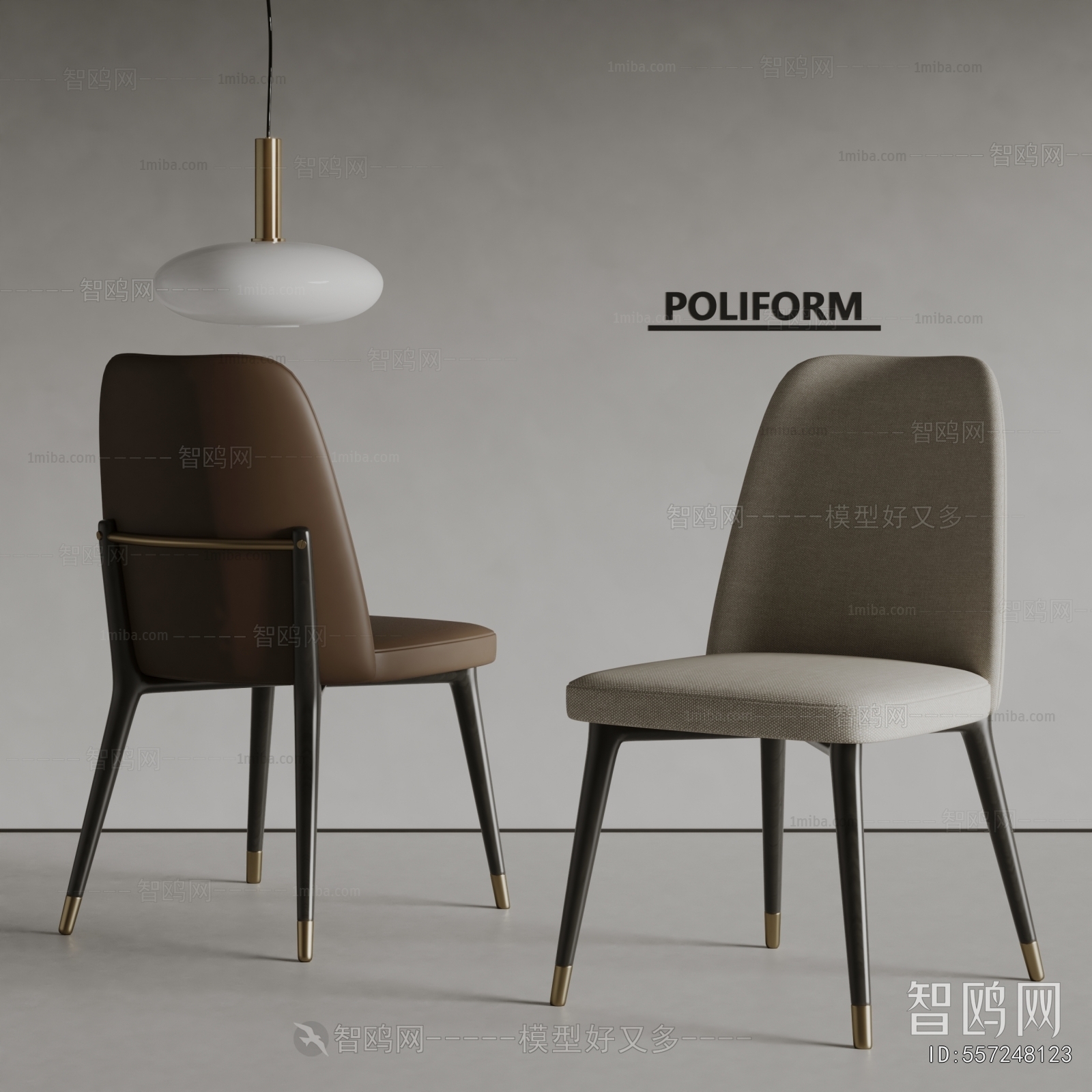 Modern Dining Chair