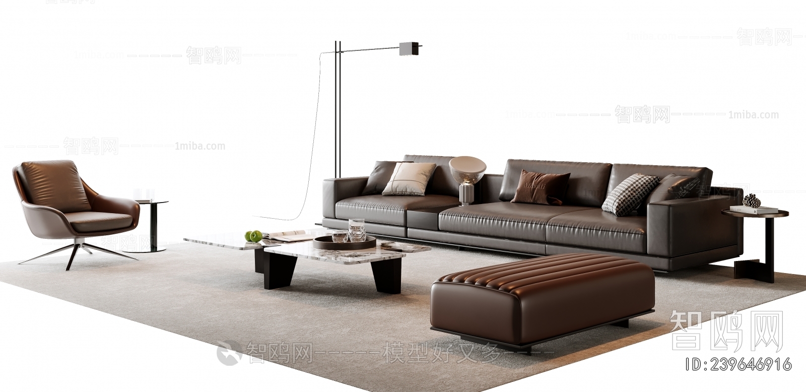 Modern Sofa Combination