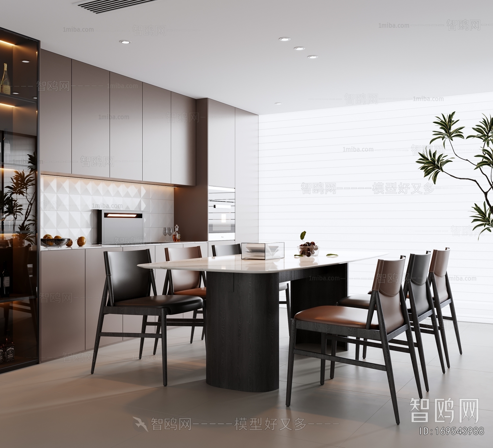 Modern Dining Room