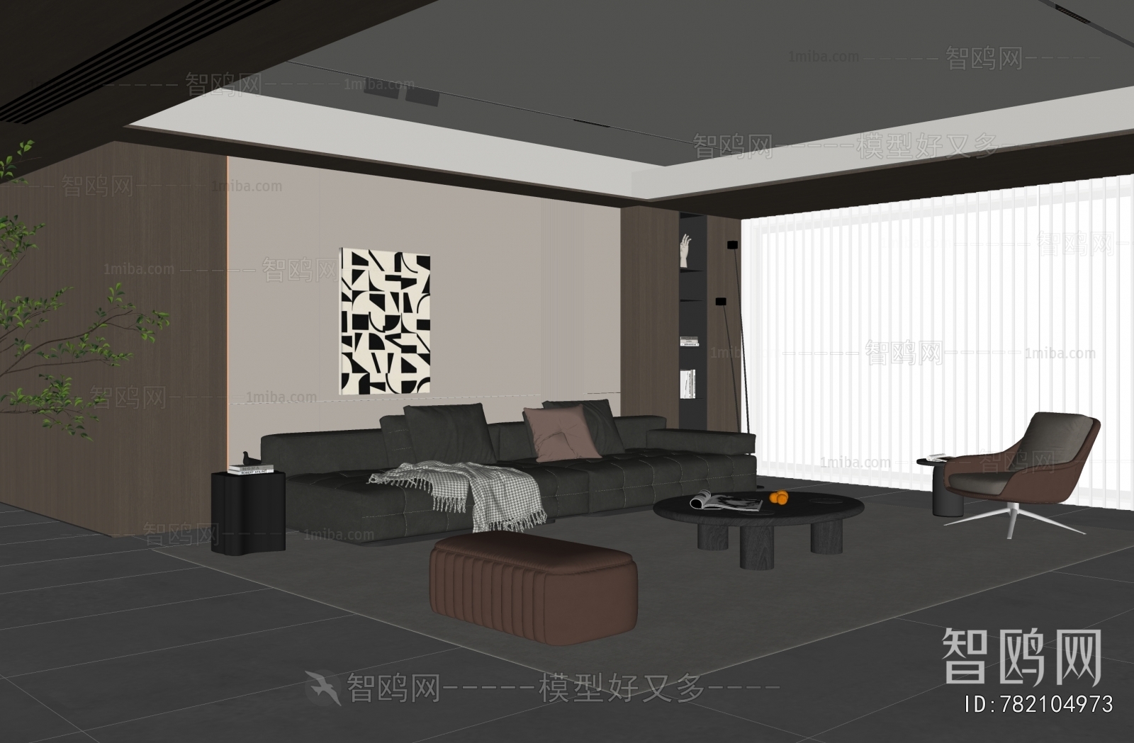 Modern A Living Room