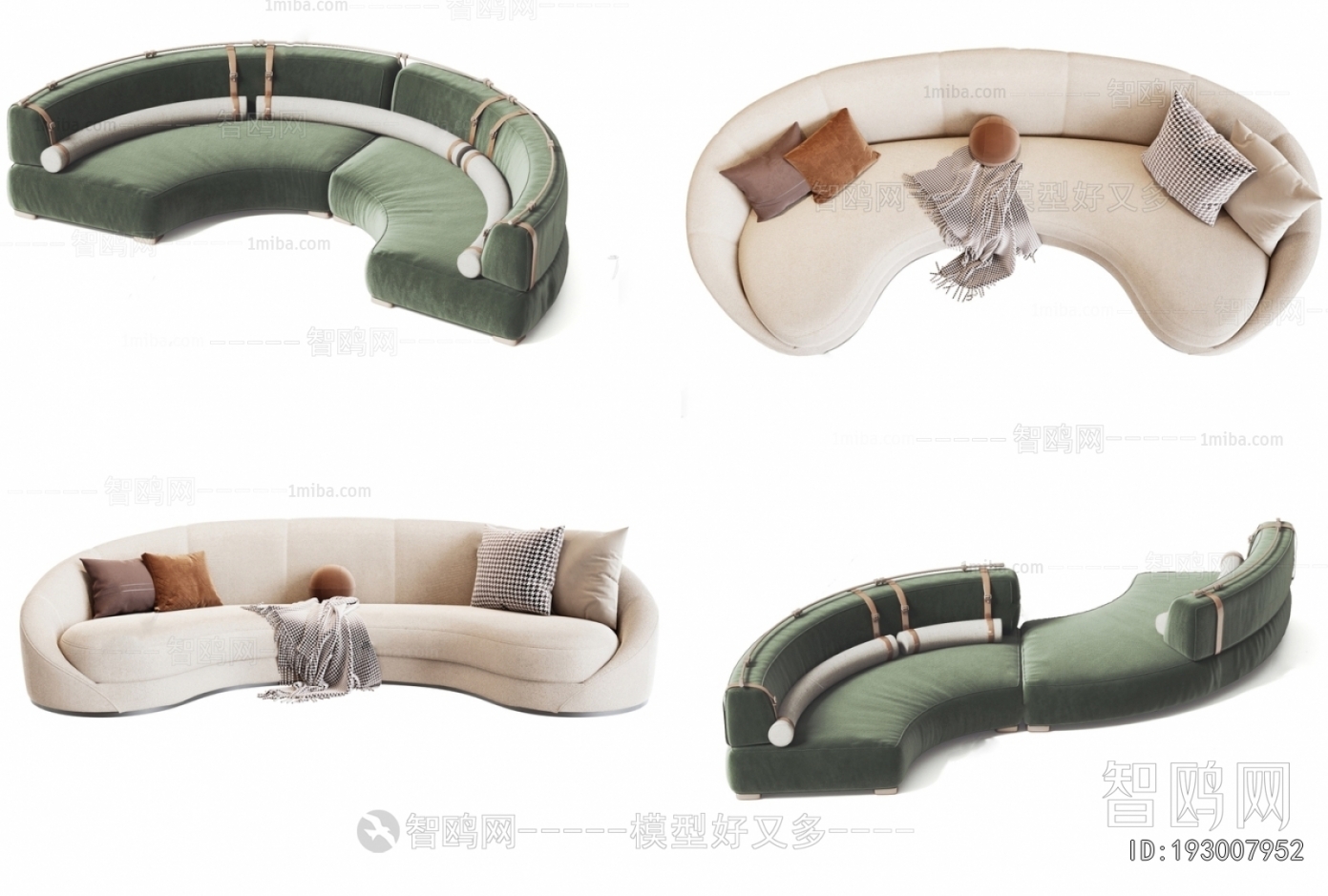 Modern Curved Sofa