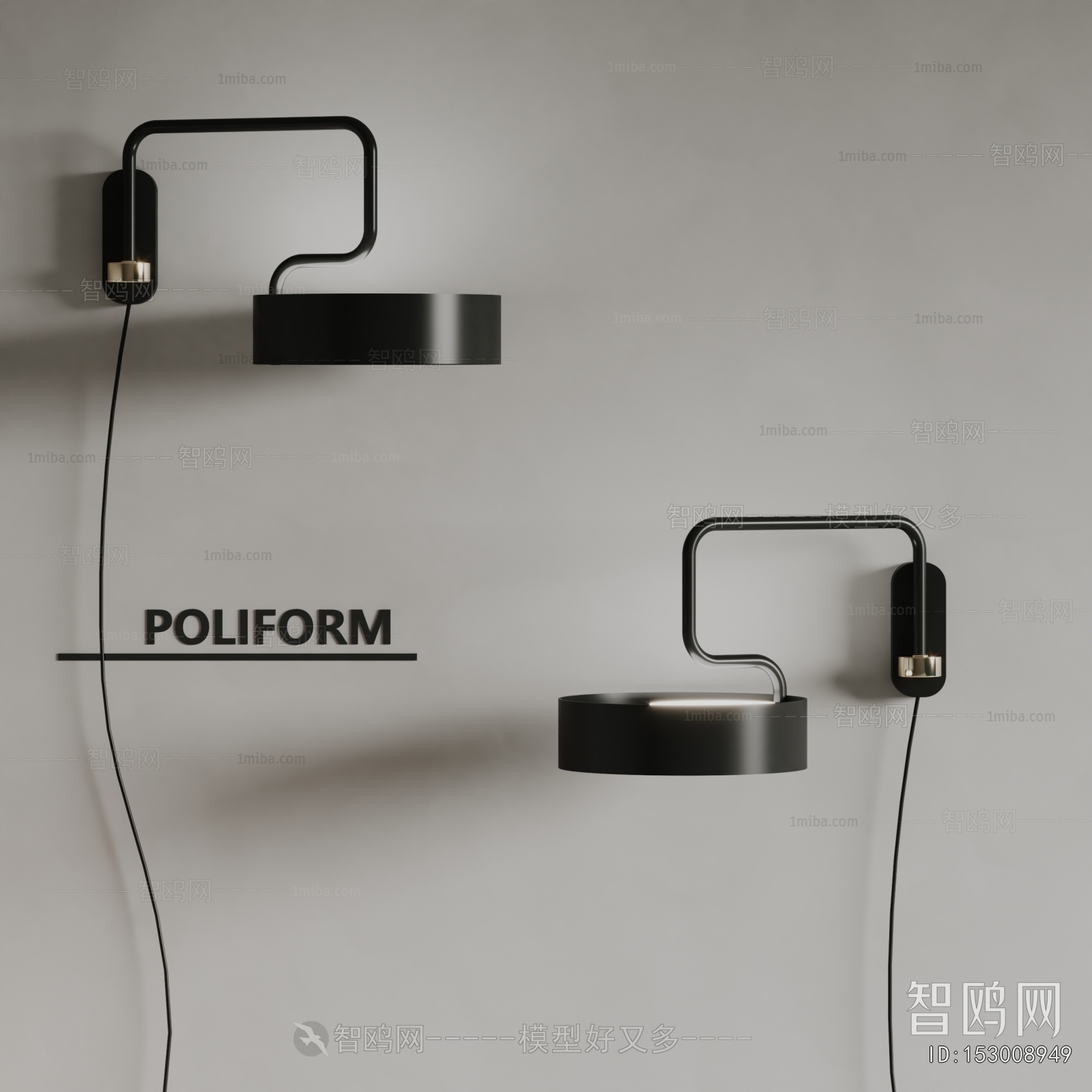 Modern Wall Lamp