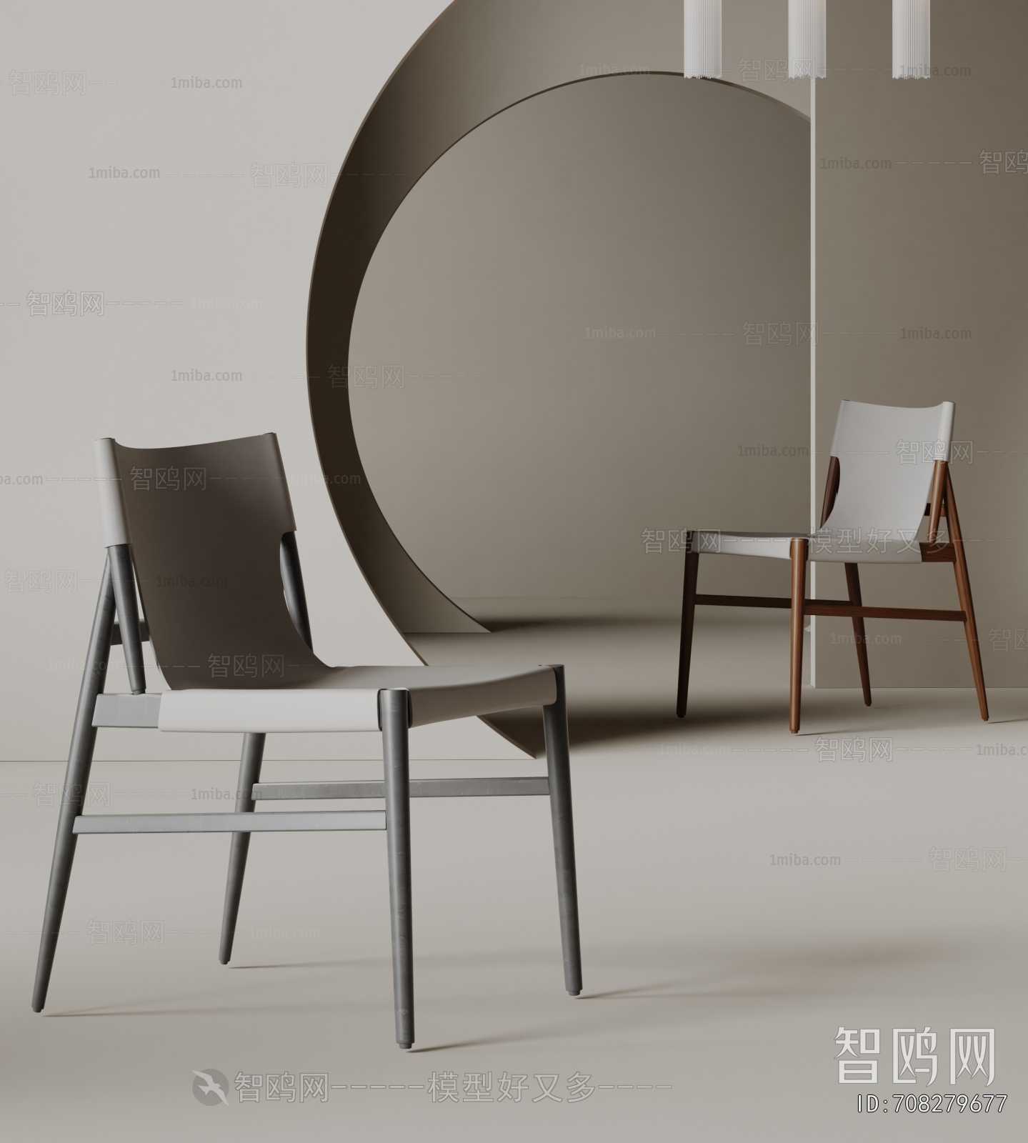 Modern Dining Chair