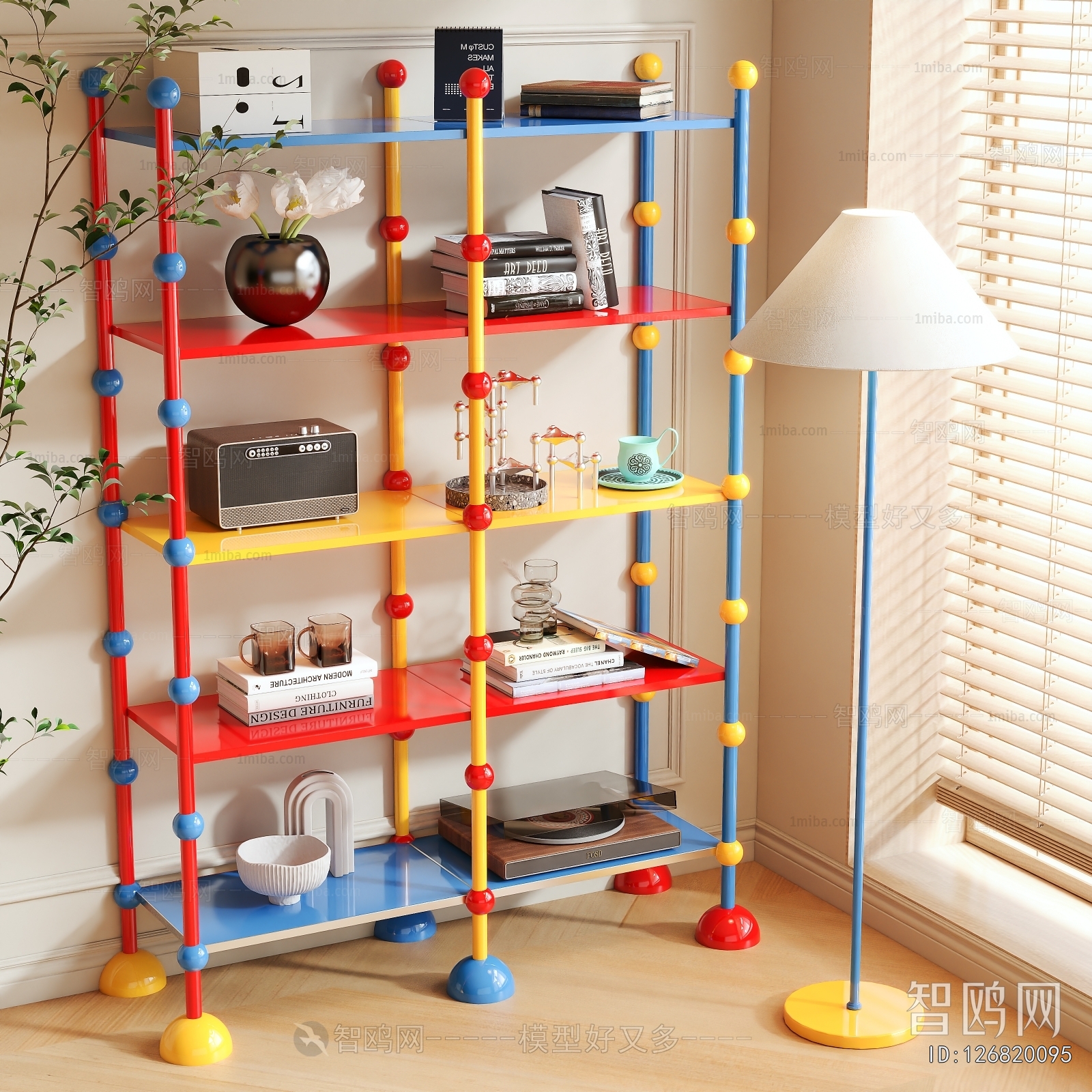 Modern Shelving