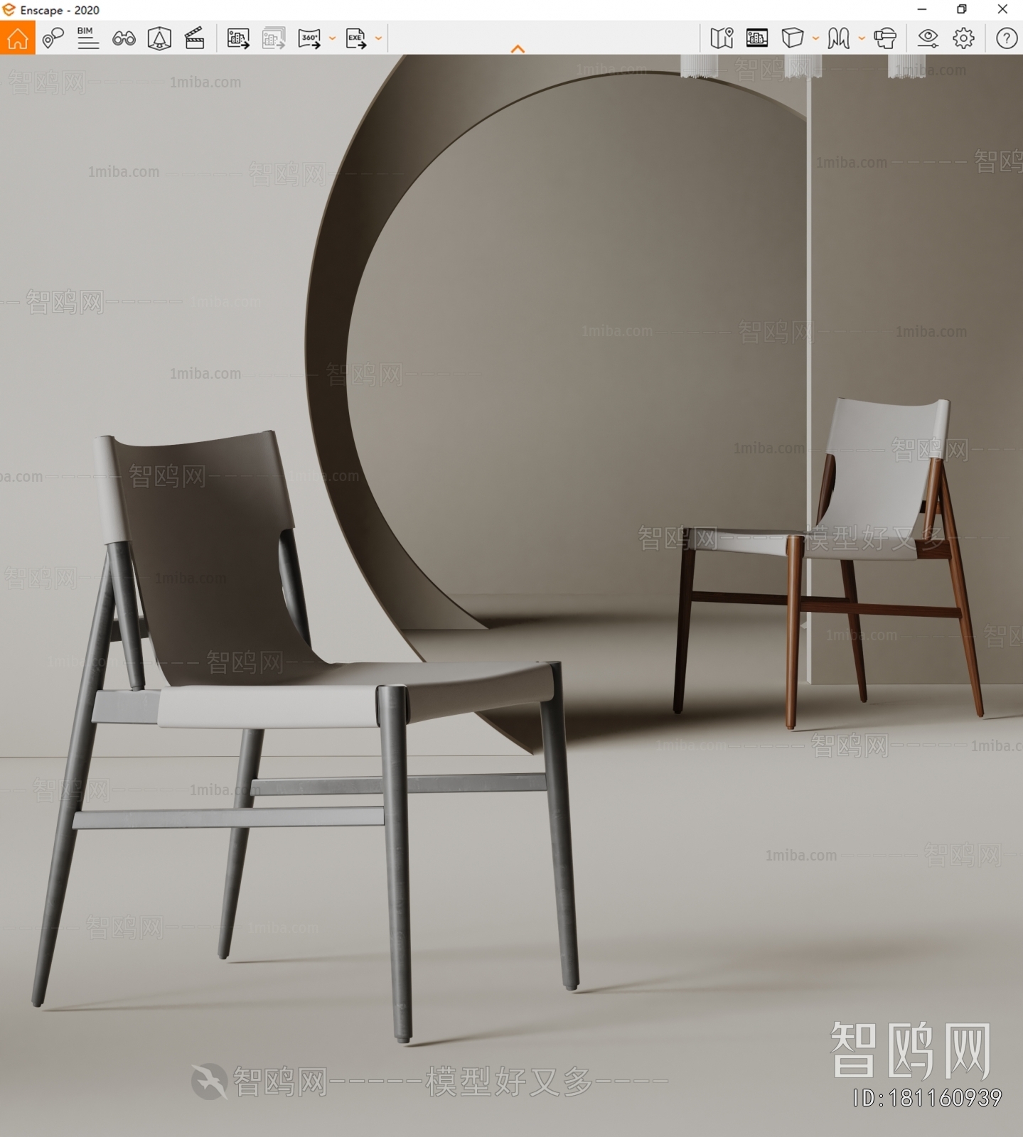 Modern Dining Chair