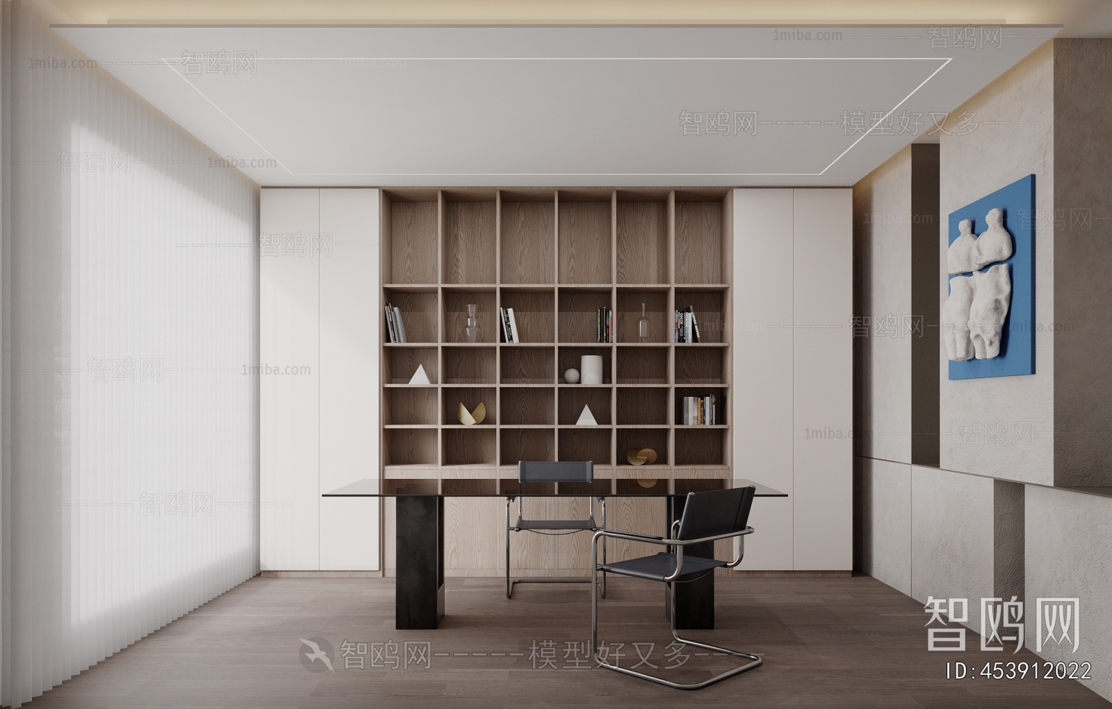 Modern Study Space