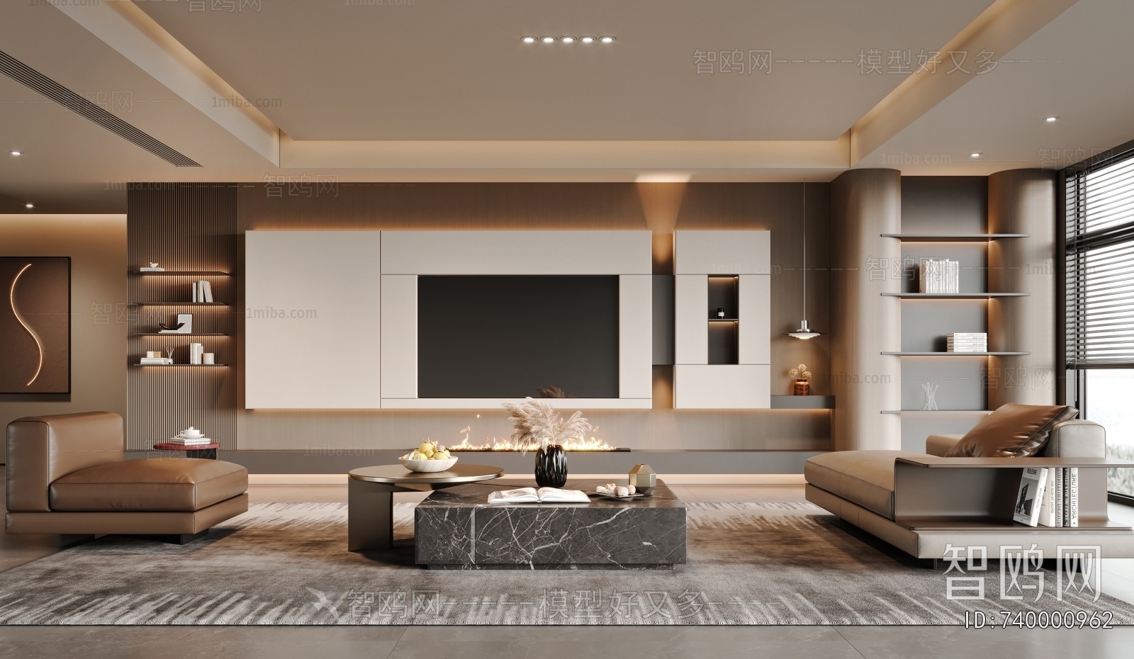 Modern A Living Room