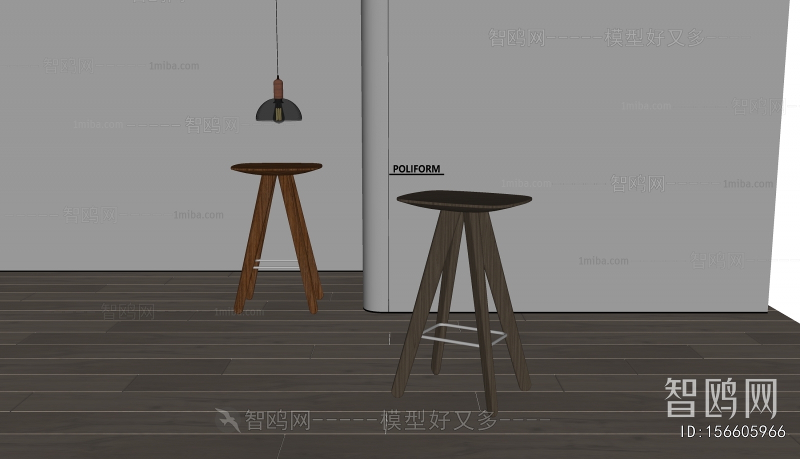 Modern Bar Stool