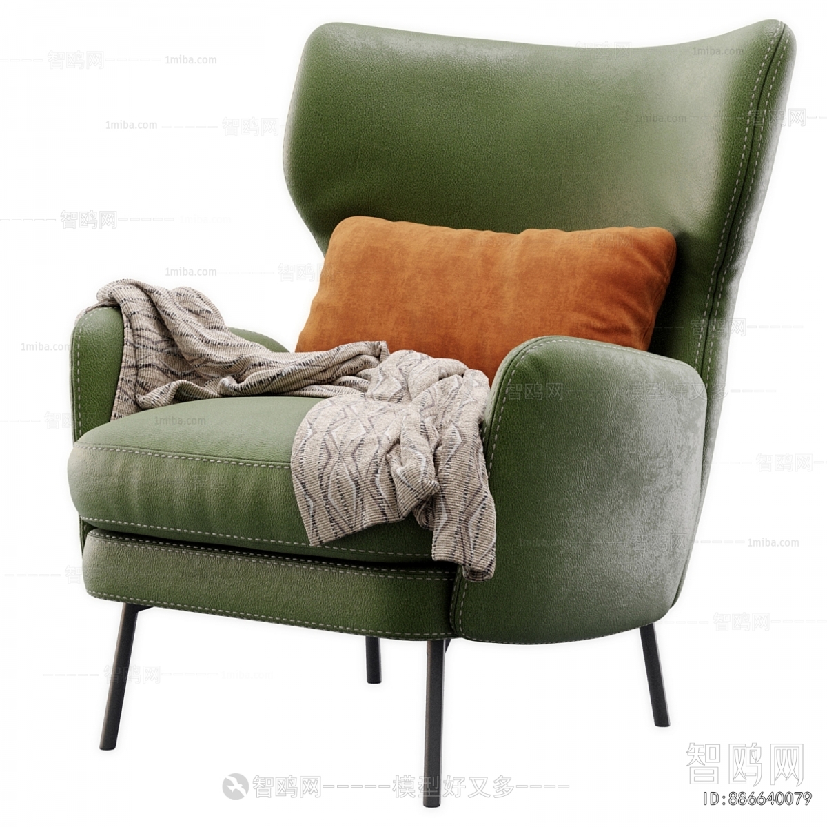 Modern Single Sofa