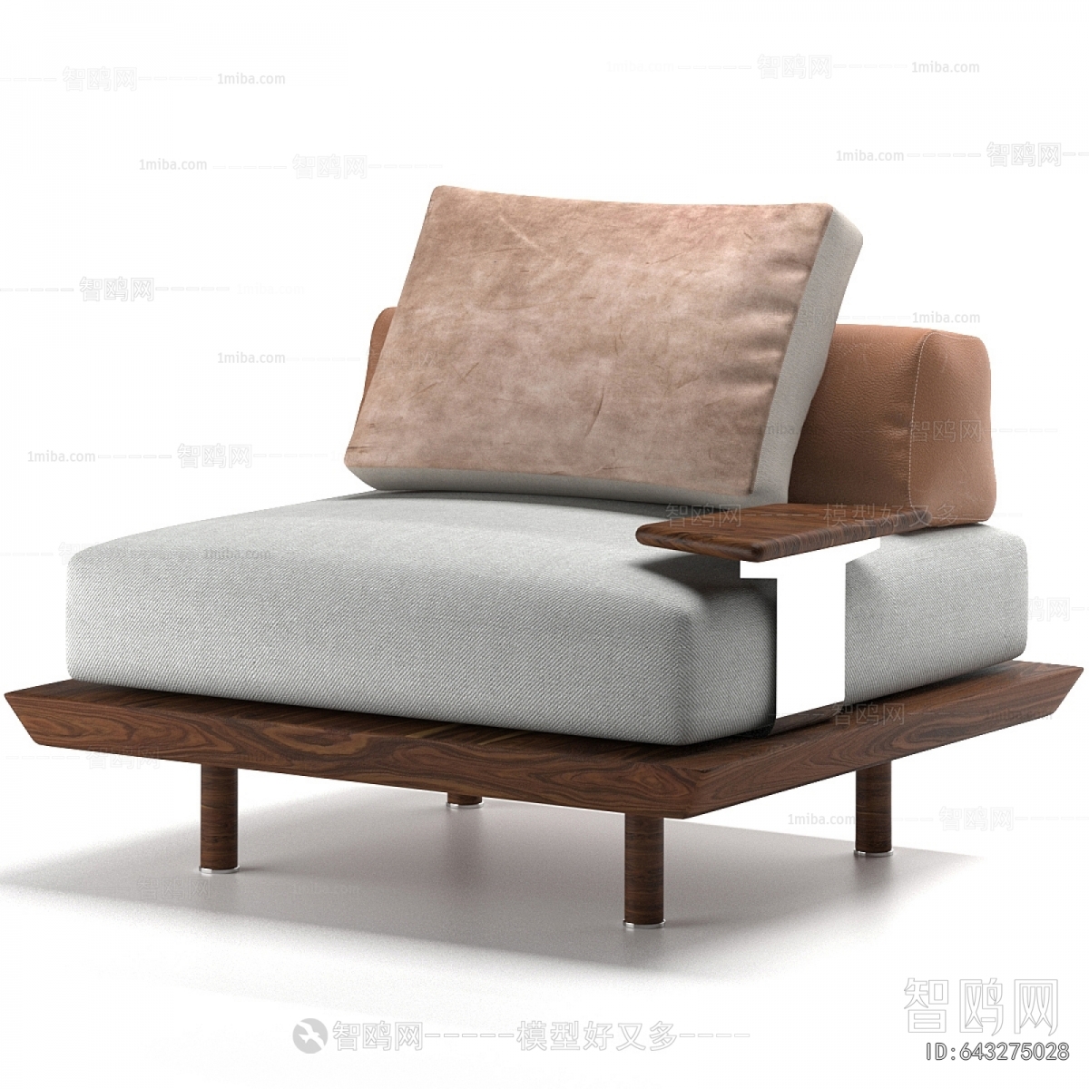 Modern Single Sofa