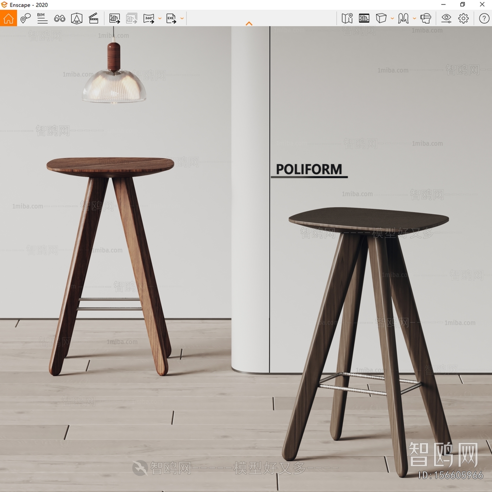 Modern Bar Stool