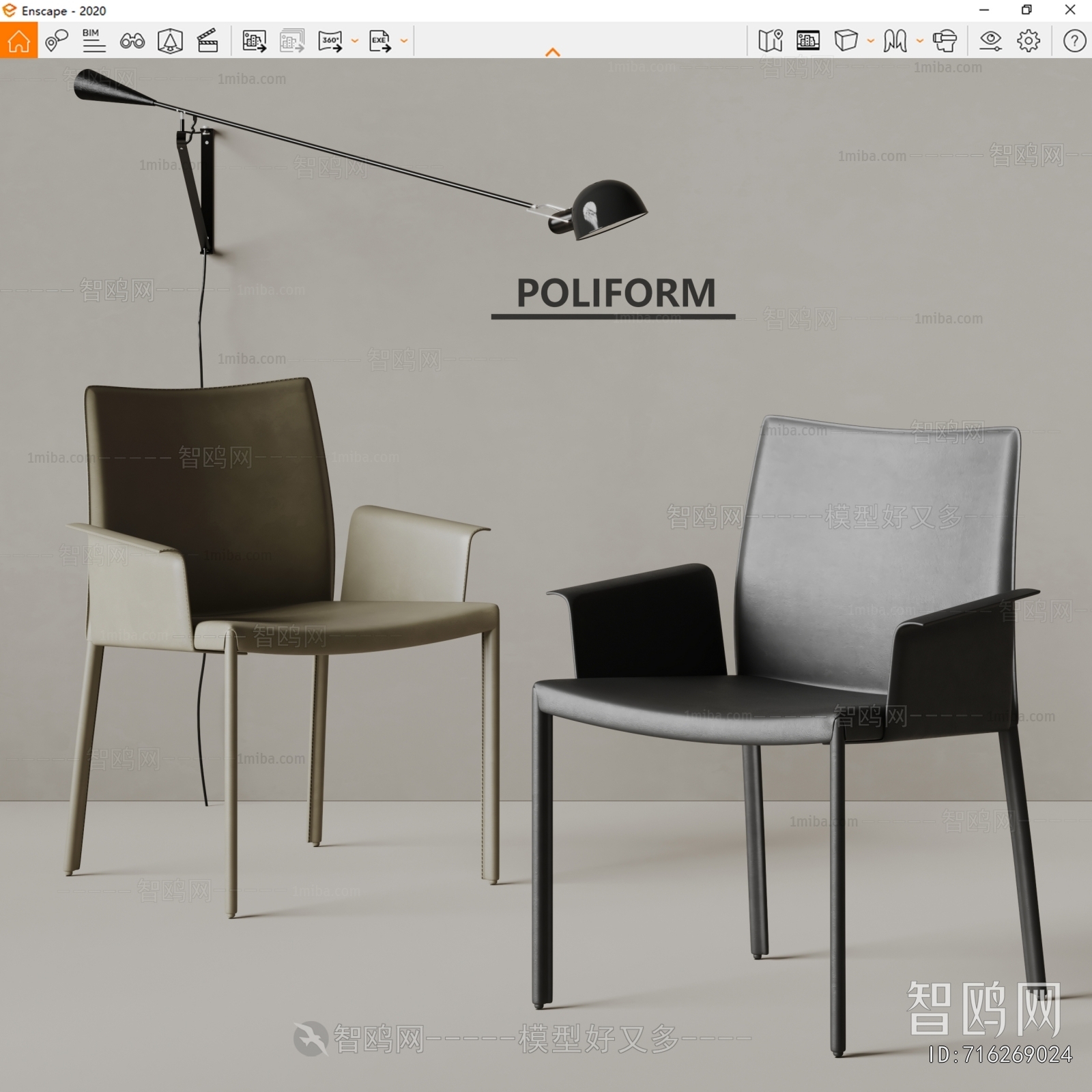 Modern Dining Chair