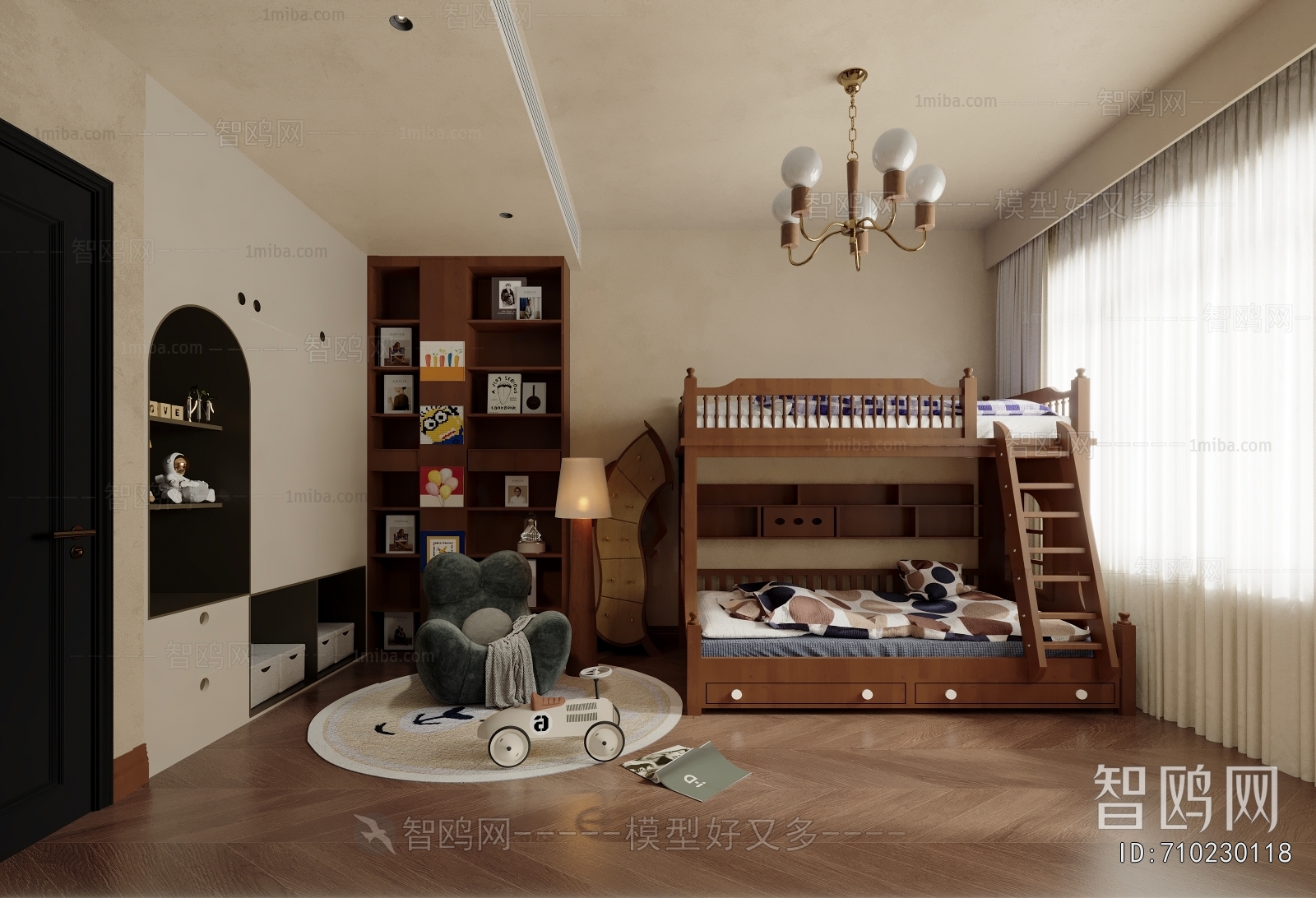 Modern Children's Room