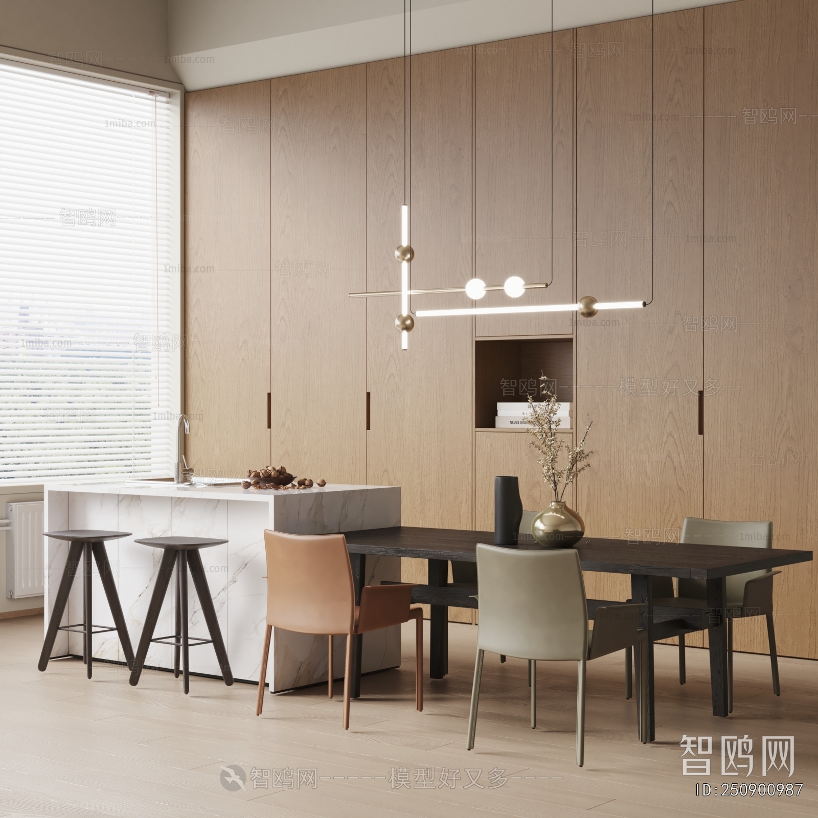 Modern Dining Room