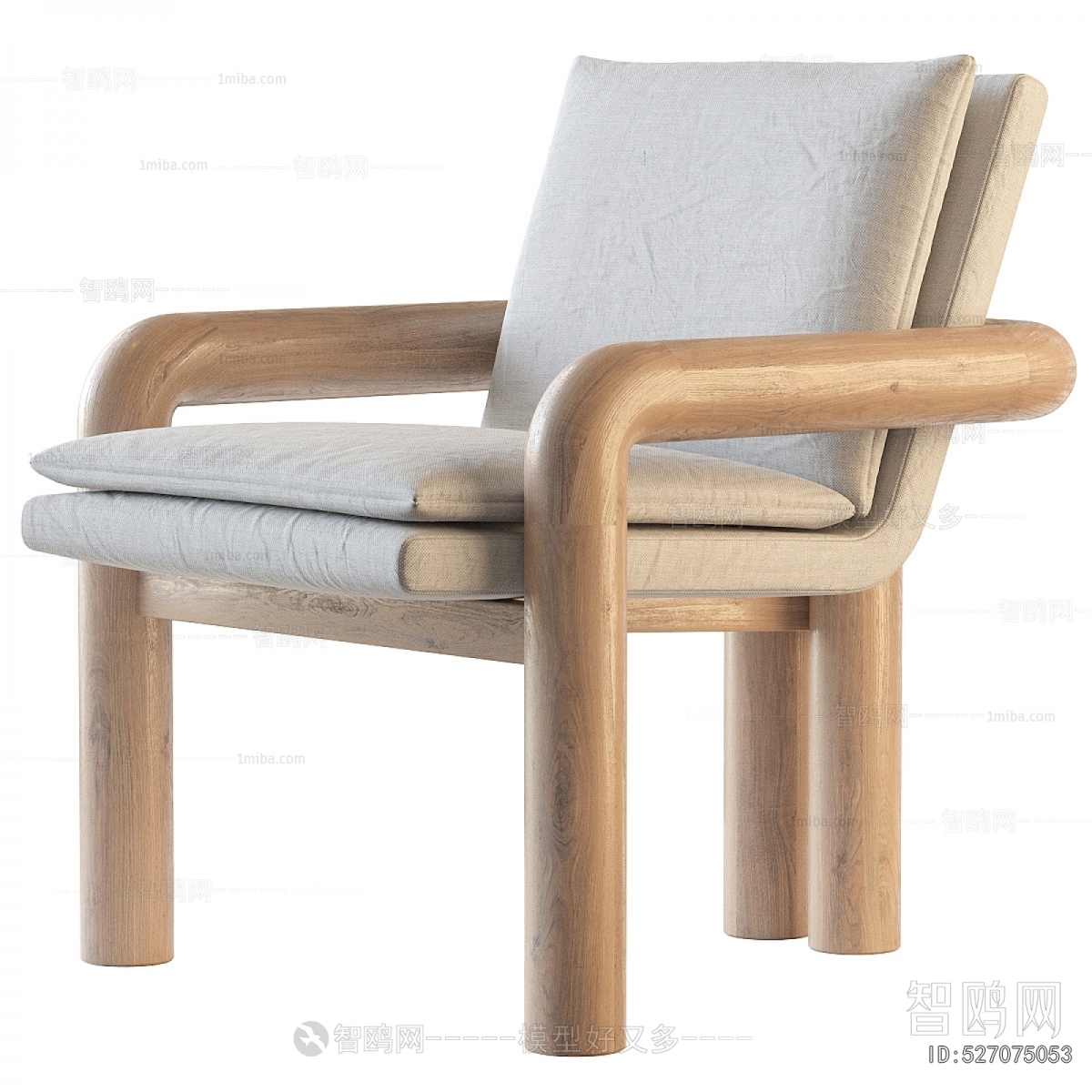 Modern Lounge Chair