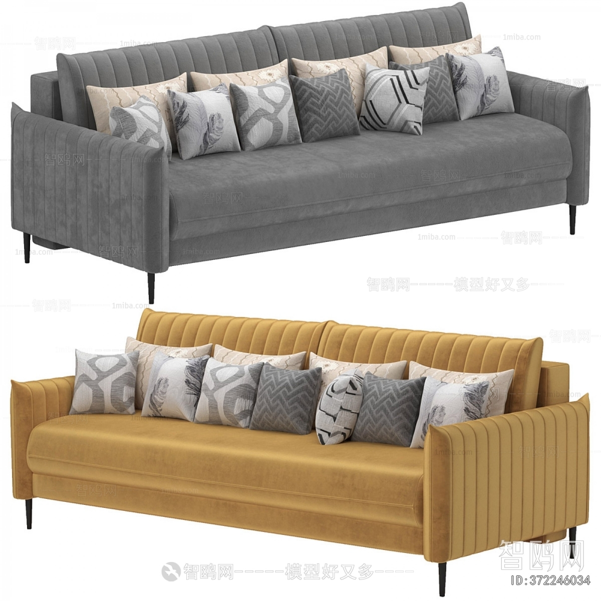 Modern Multi Person Sofa