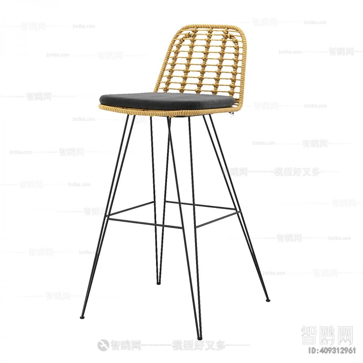 Modern Bar Chair