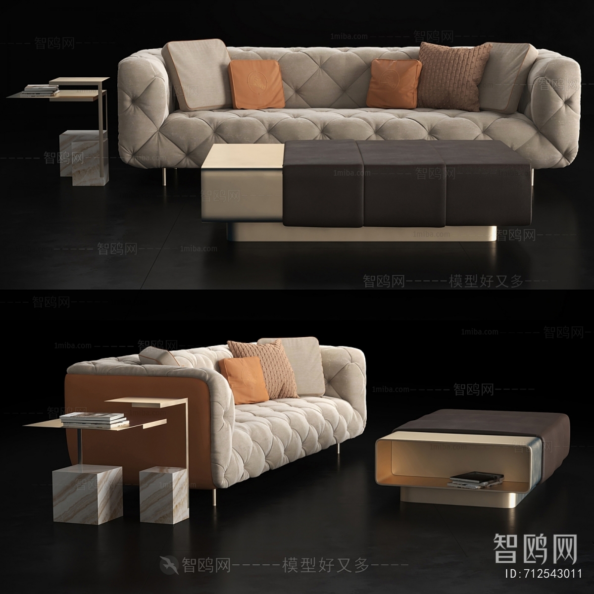 Modern Sofa Combination