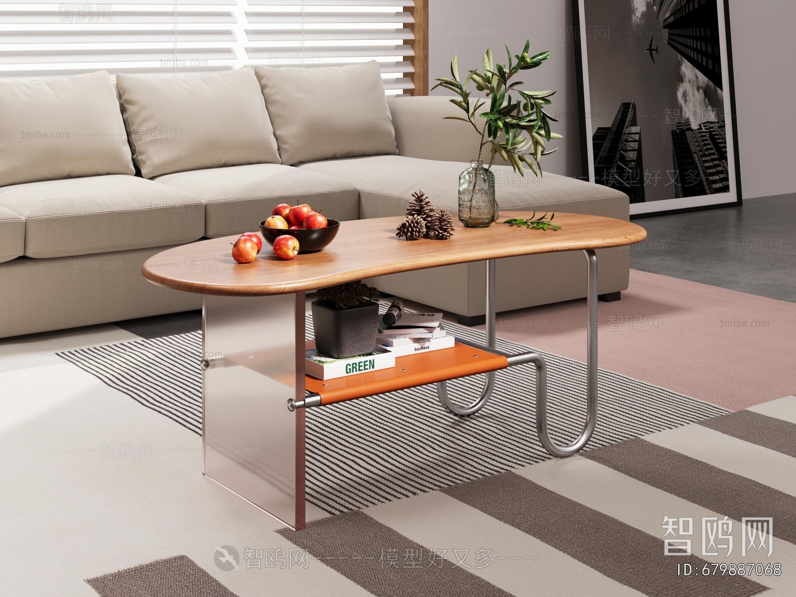 Modern Coffee Table