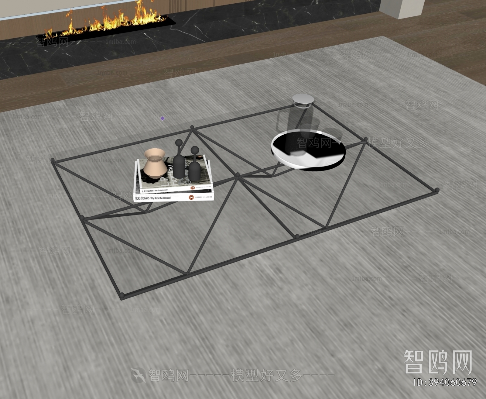 Modern Coffee Table